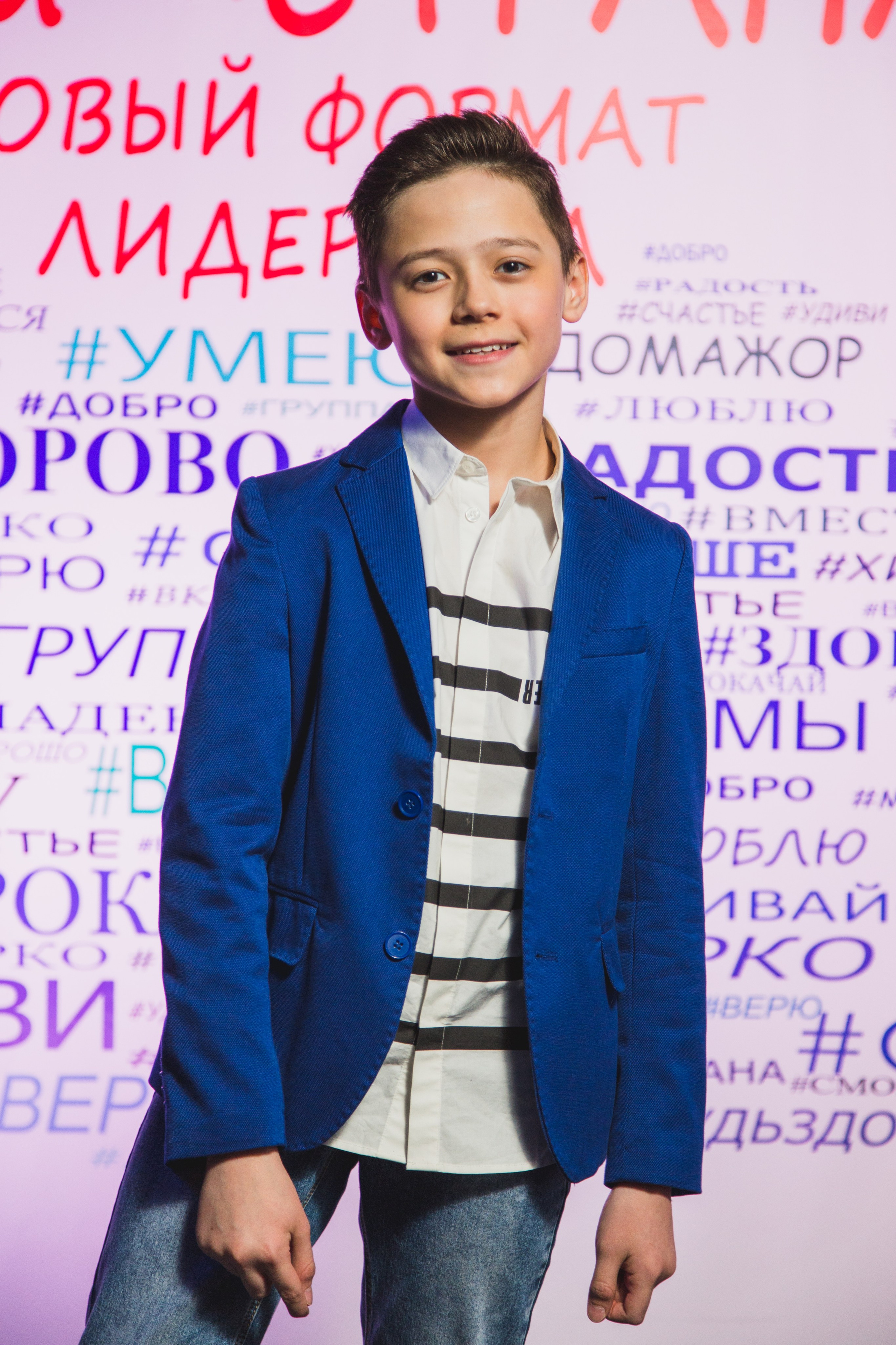 О2ТВ группа СТРАНА. Видеооператор/Фотограф Николай Завьялов