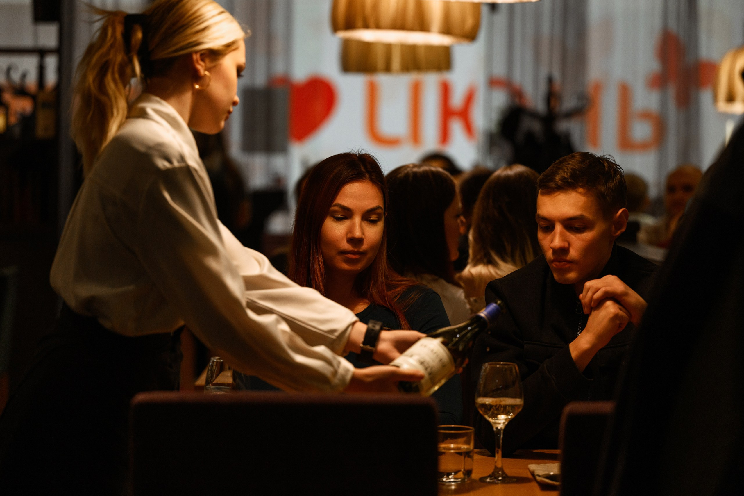 Гастроужин ВиллоРоссо. Главная