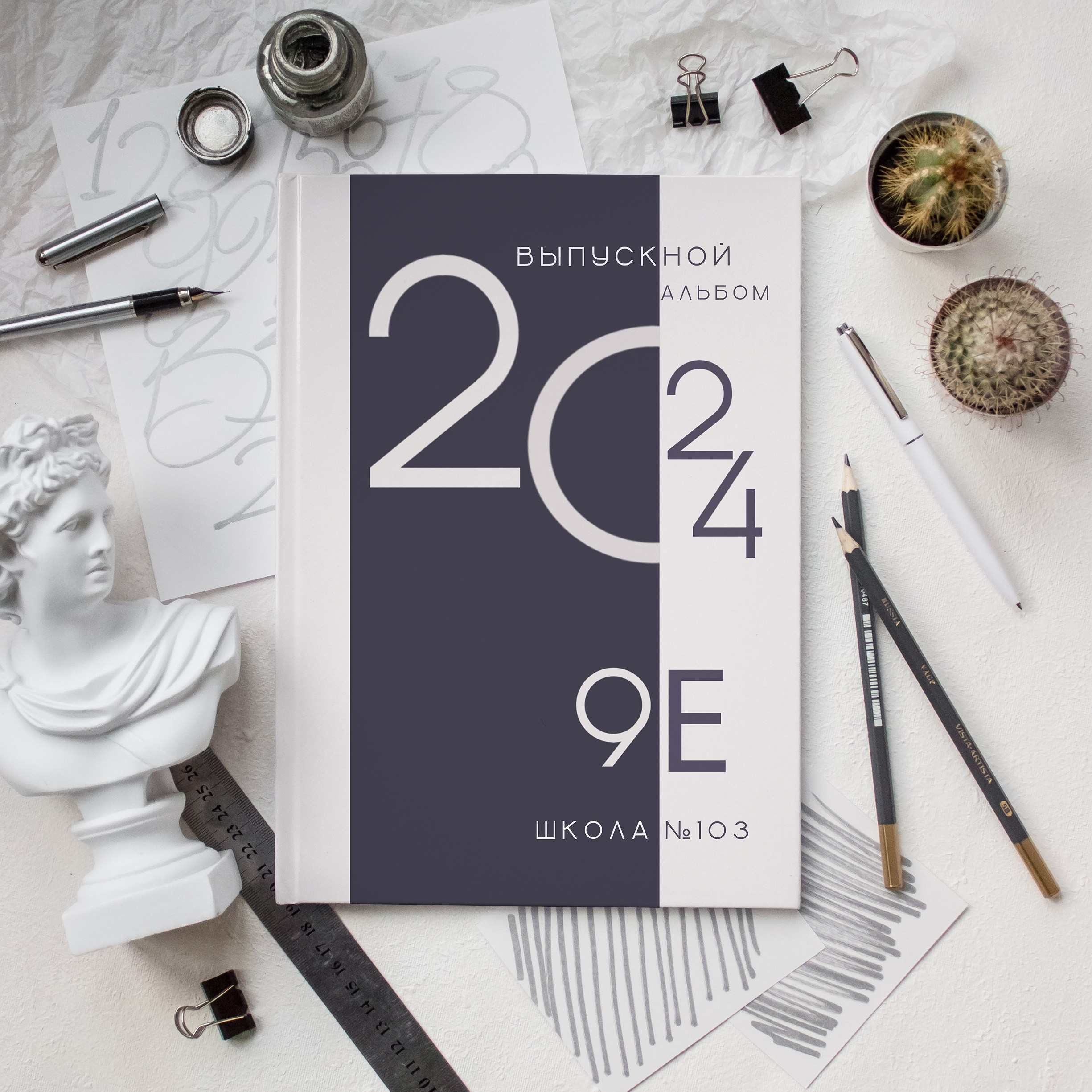Выпускной альбом для старших классов. Выпускные альбомы. Предметная и контент съёмка. Фотостудия Klass