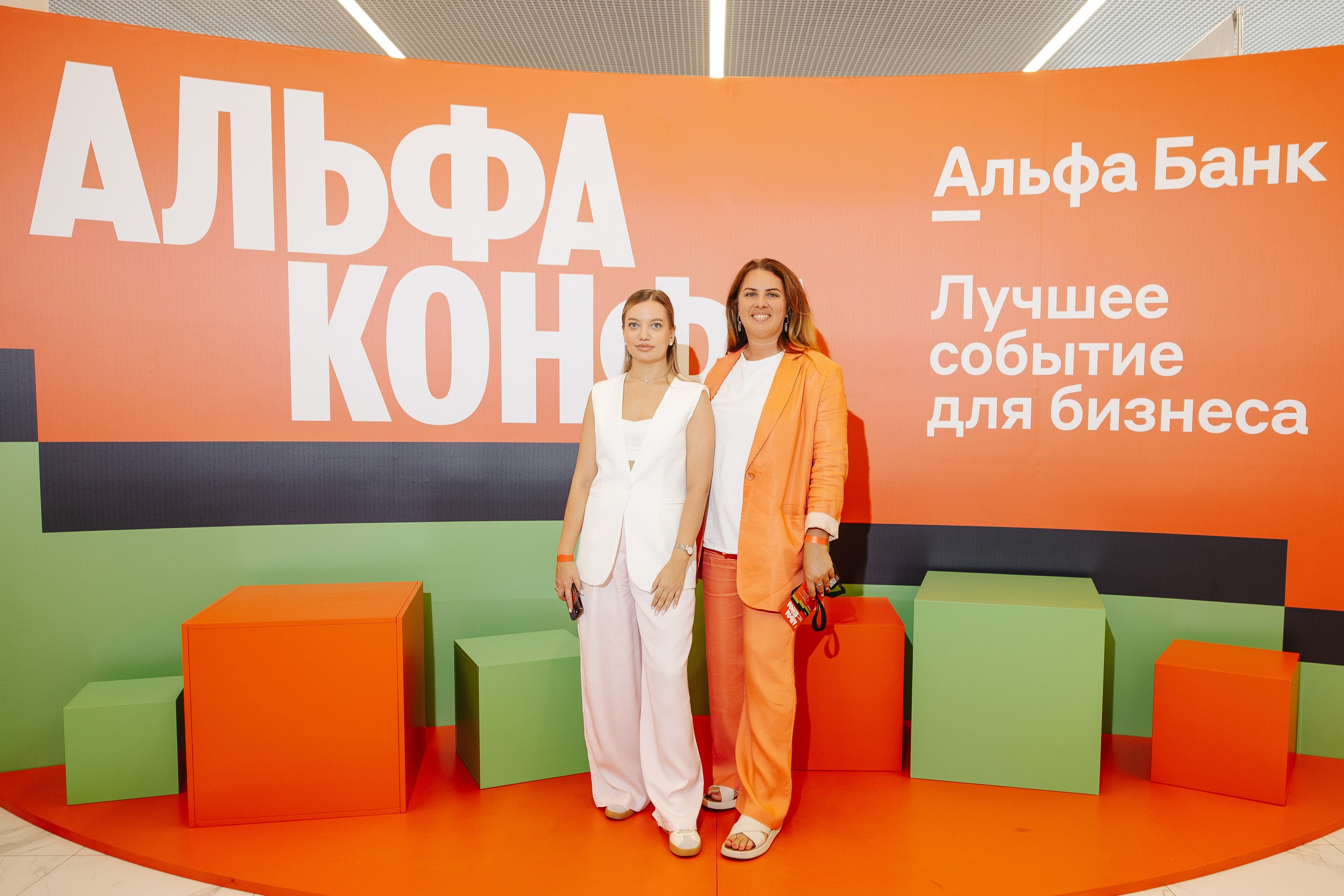 АЛЬФА КОНФА. Фотограф в Красноярске