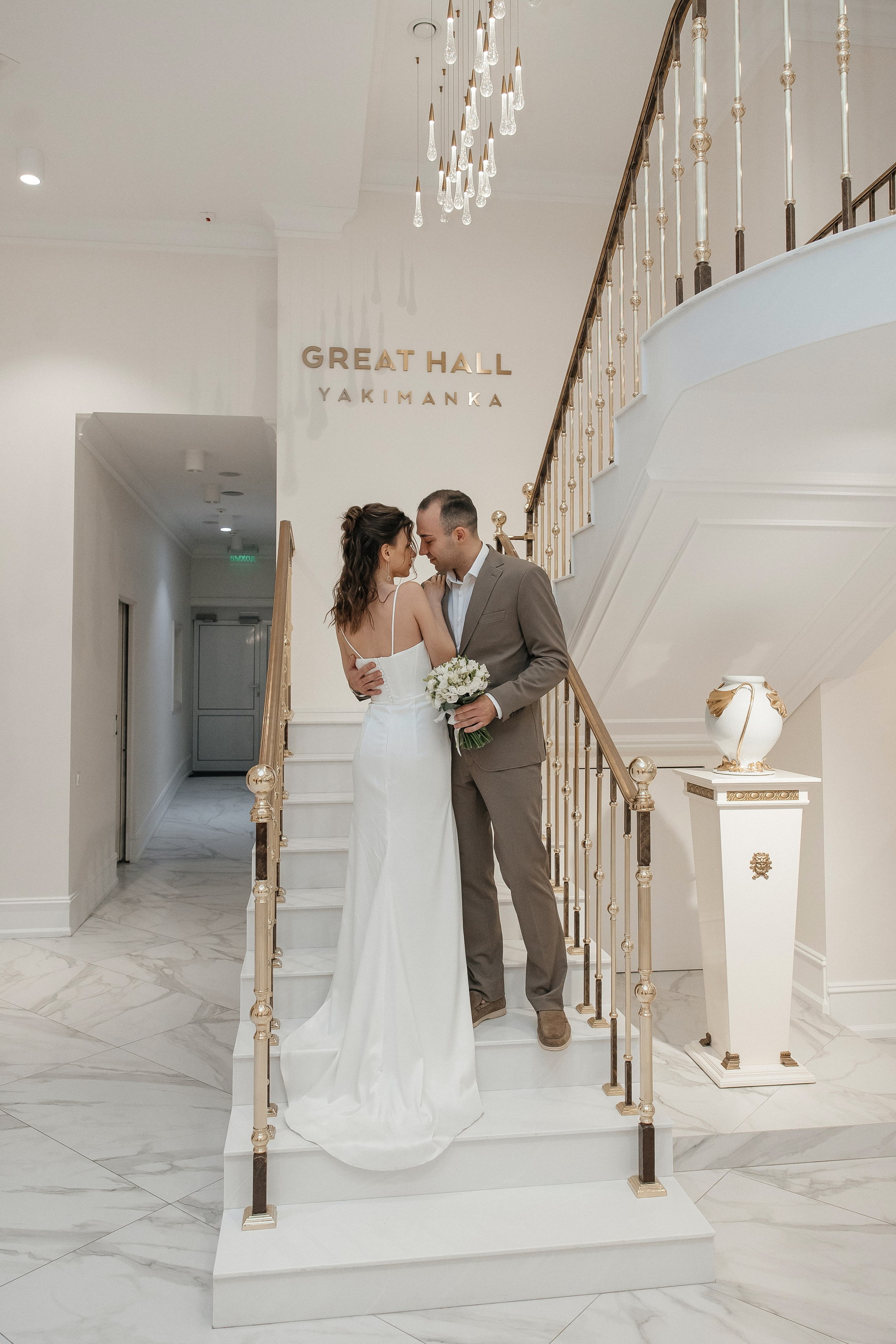 Якиманка Холл свадебная фотосессия