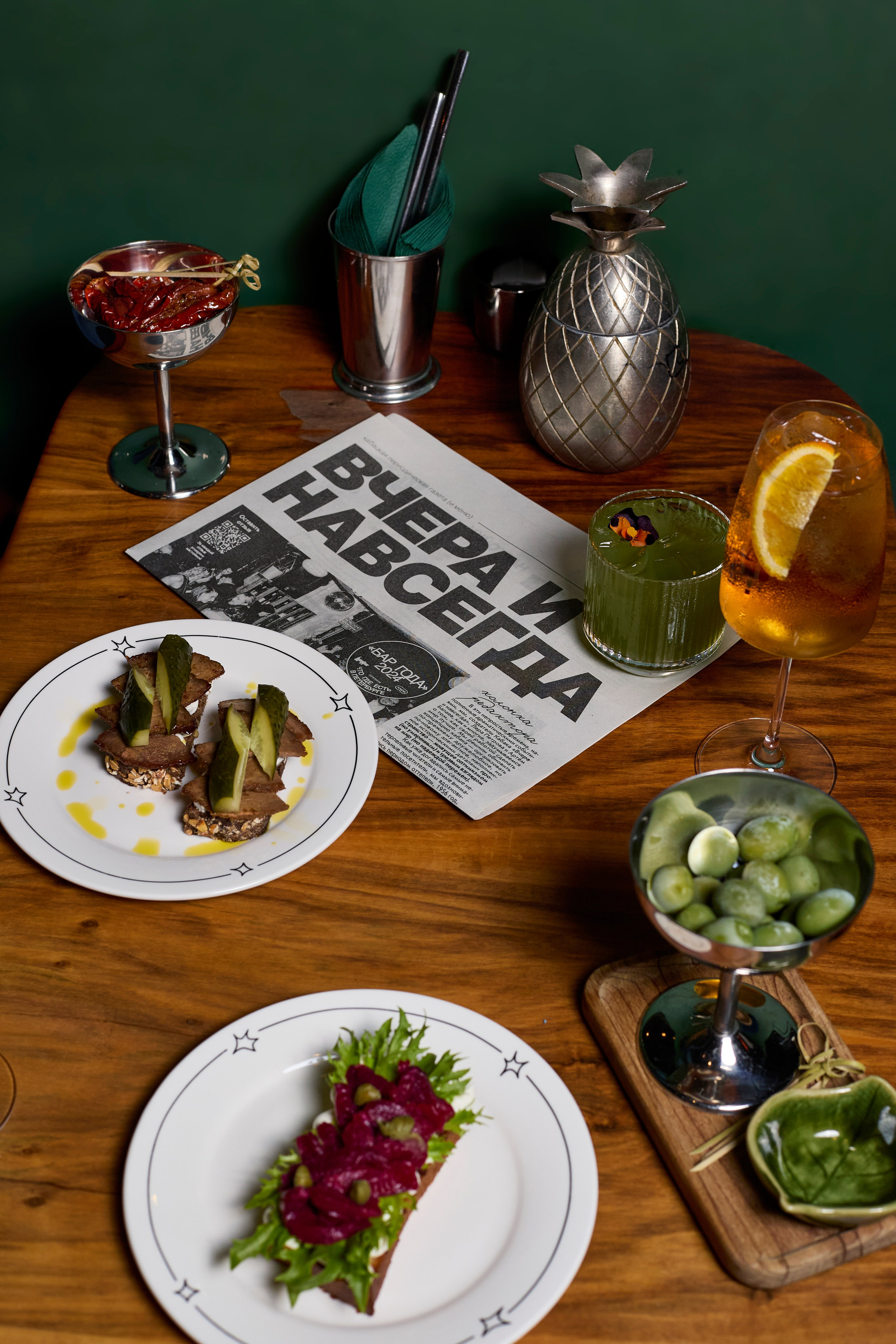 Вчера и навсегда. Свадебный фотограф Анастасия Казакова