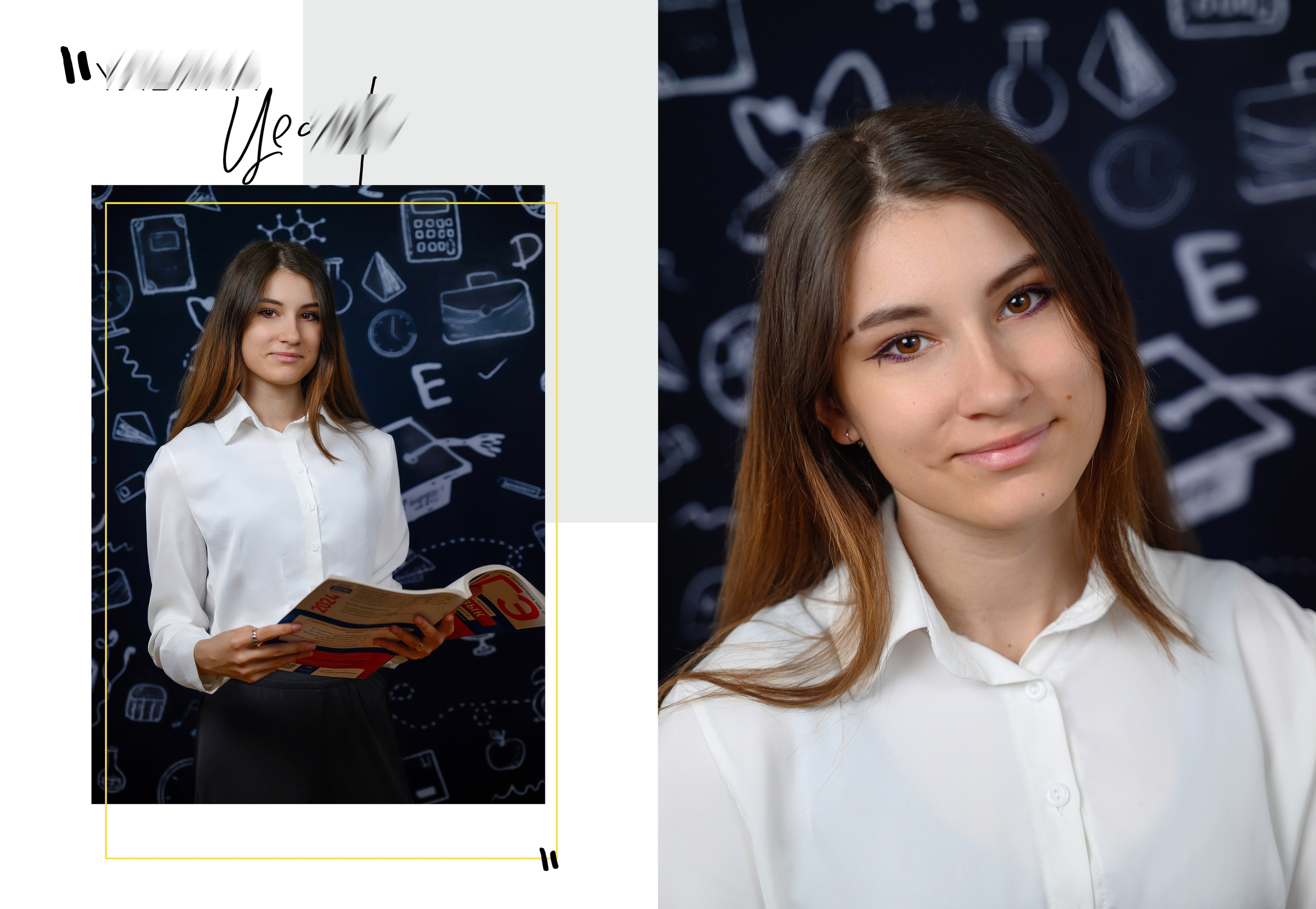 Выпускные альбомы для 4 класса в Туле. Выпускные альбомы в Туле и Тульской области для школ и детских садов