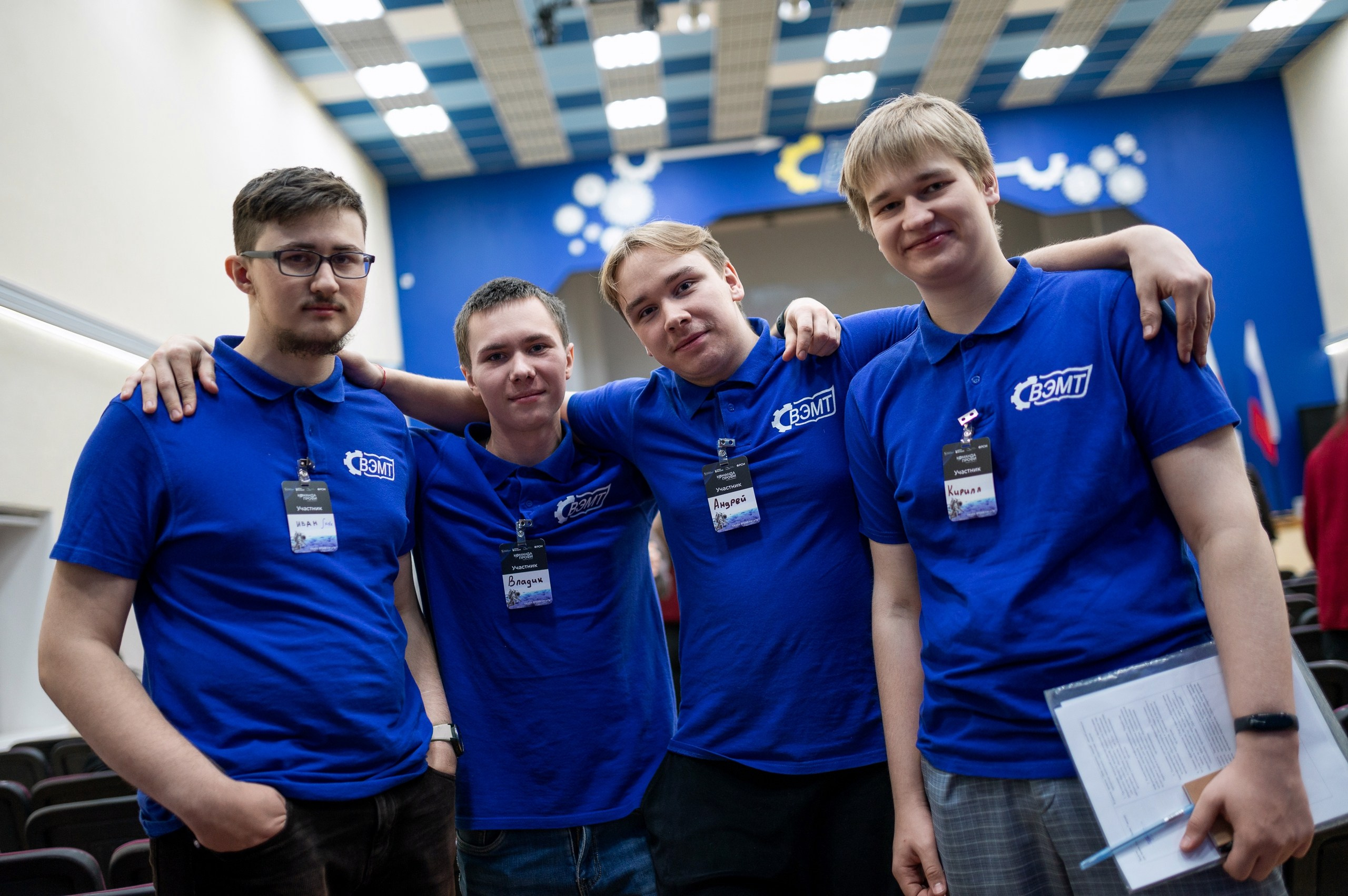 Слёт «Команда ПРОФИ». Репортажный фотограф в Кирове Александр Лутошкин