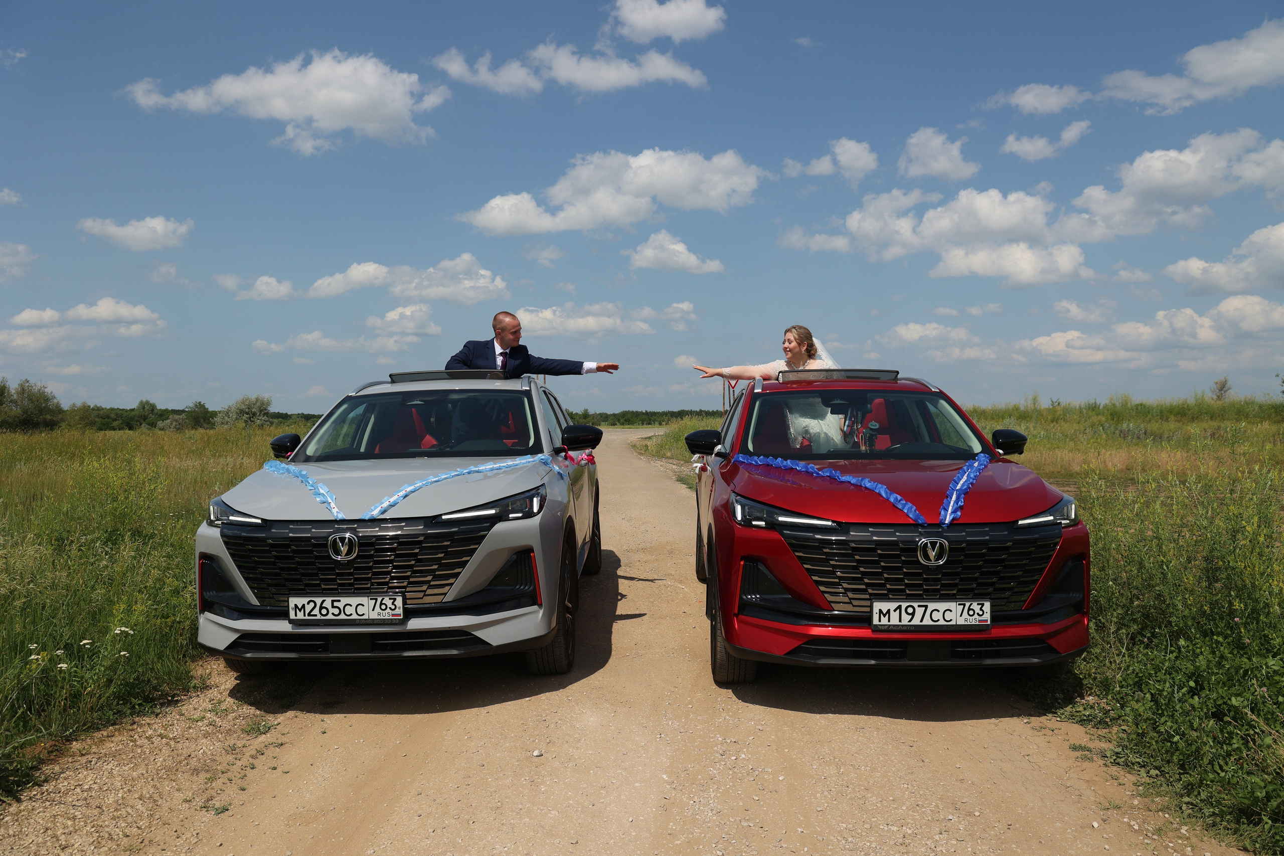 Свадебные фотографии Степана и Екатерины. Свадебный видеограф и свадебный фотограф в Самаре Олег Слеб