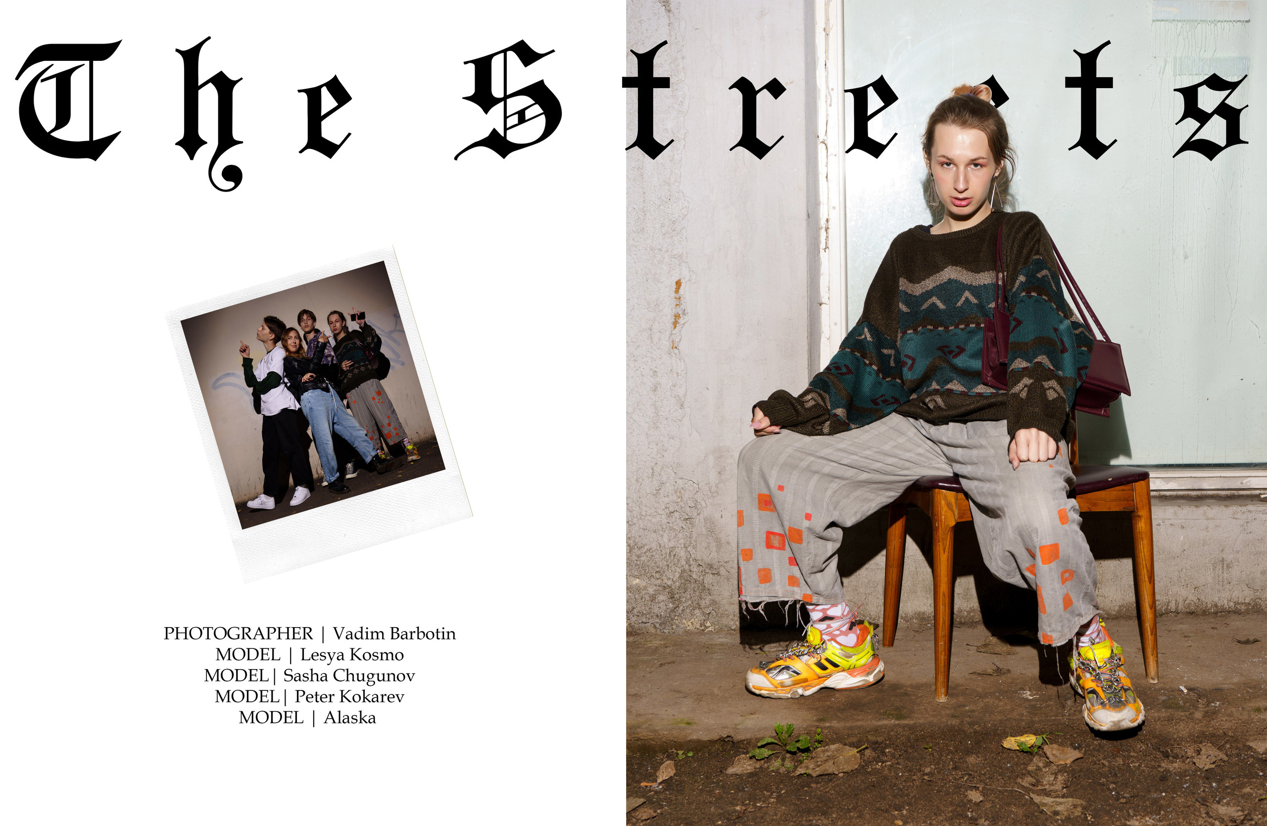 The Streets. BARVABRAR