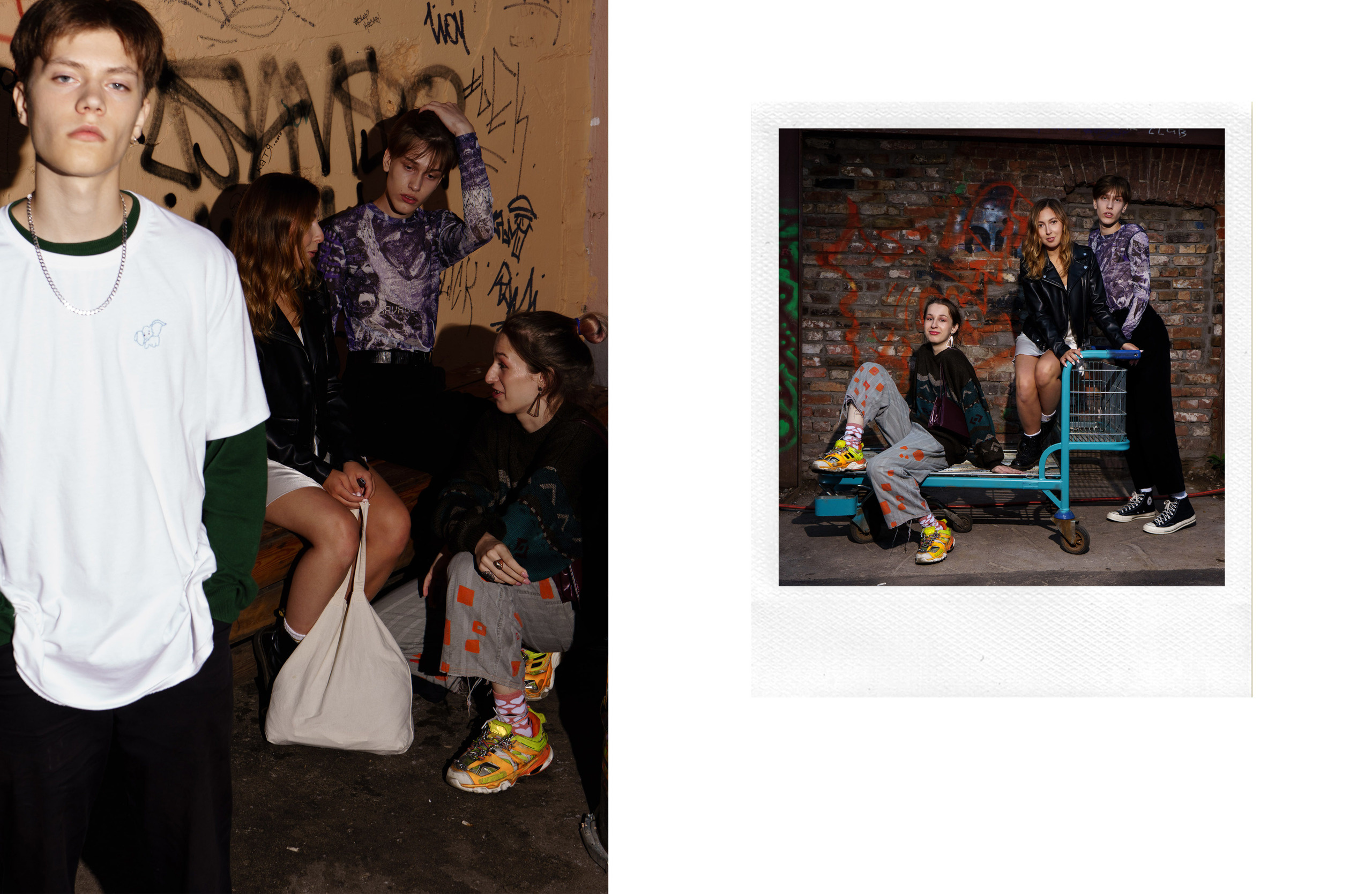 The Streets. BARVABRAR