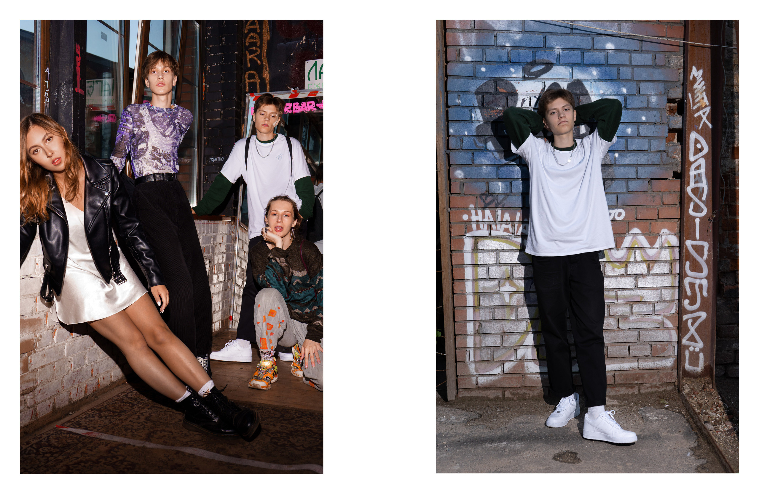 The Streets. BARVABRAR