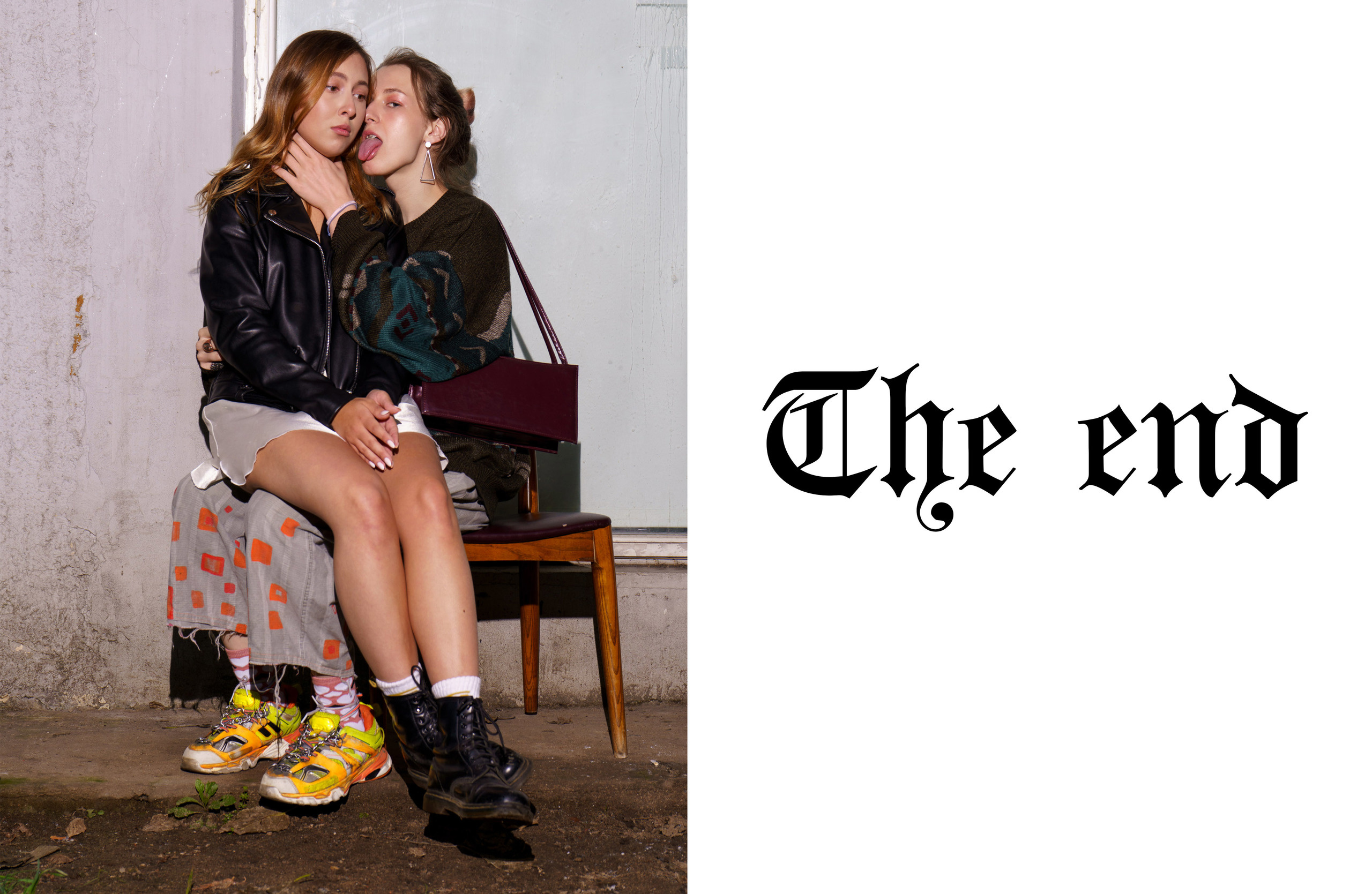 The Streets. BARVABRAR