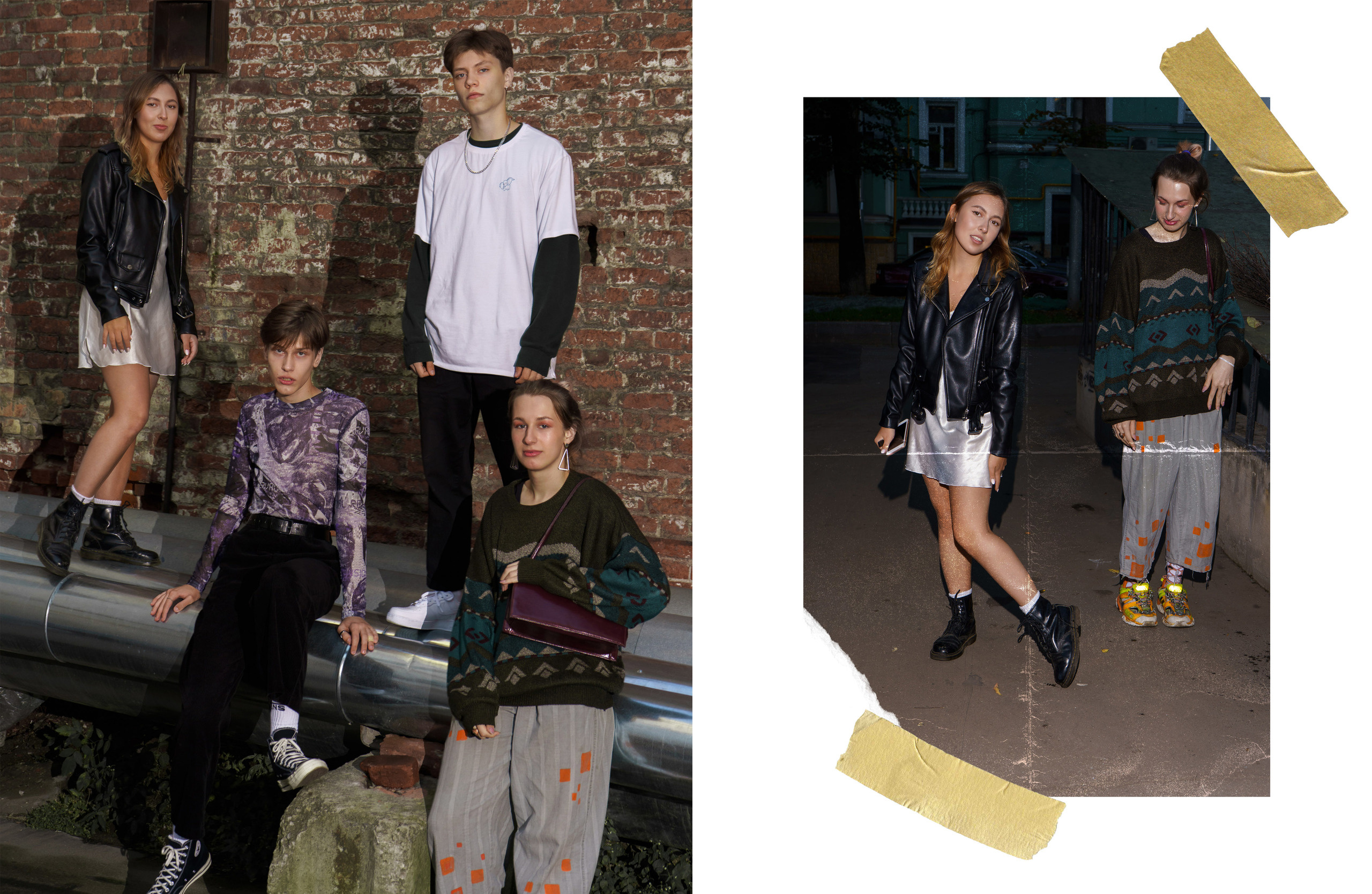 The Streets. BARVABRAR