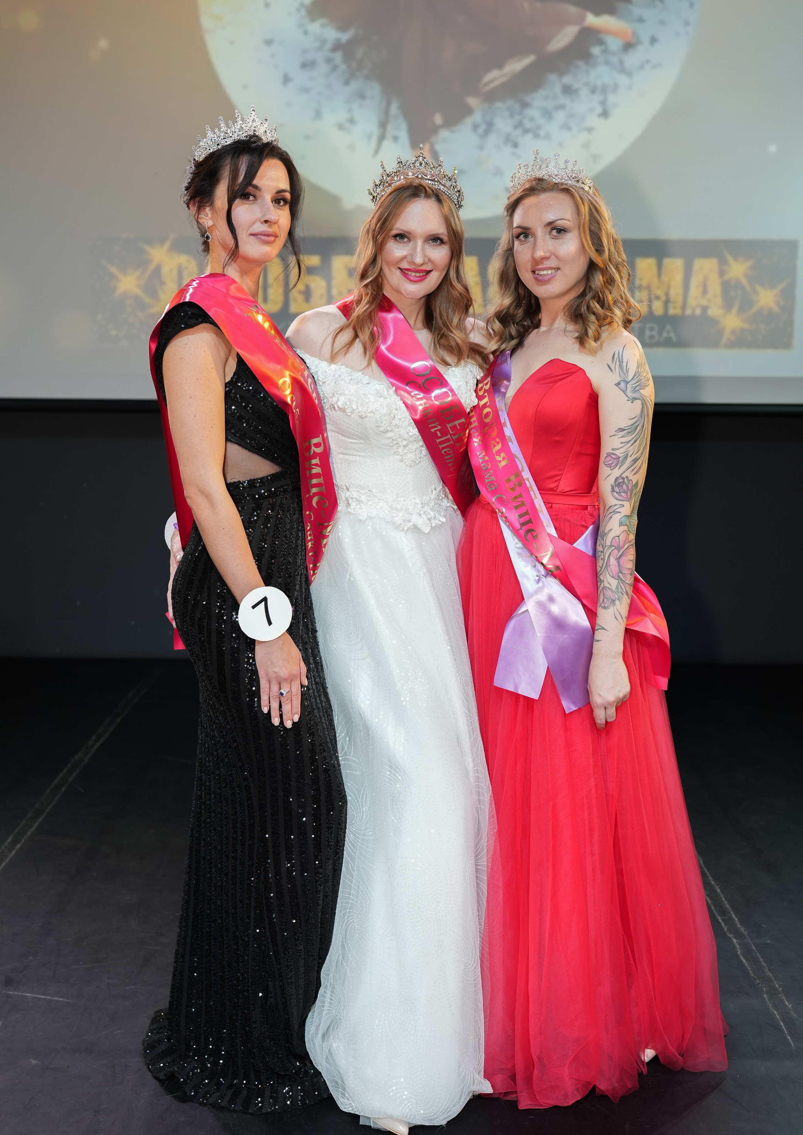 Конкурс Красоты и Материнства " Особенная Мама 2023». Детский и семейный фотограф в Сертолово Регина Хабибуллина