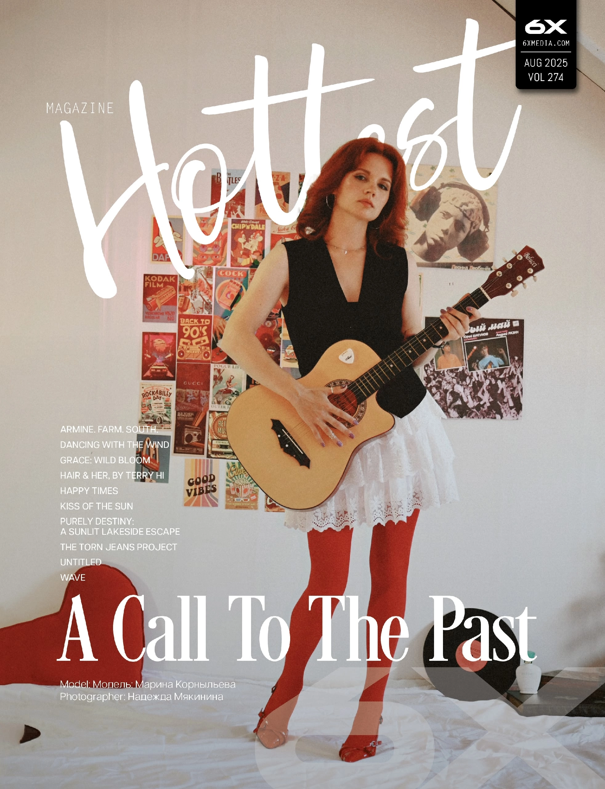 Мои работы на обложках глянцевых журналов. Фотограф в Санкт-Петербурге Мякинина Надежда
