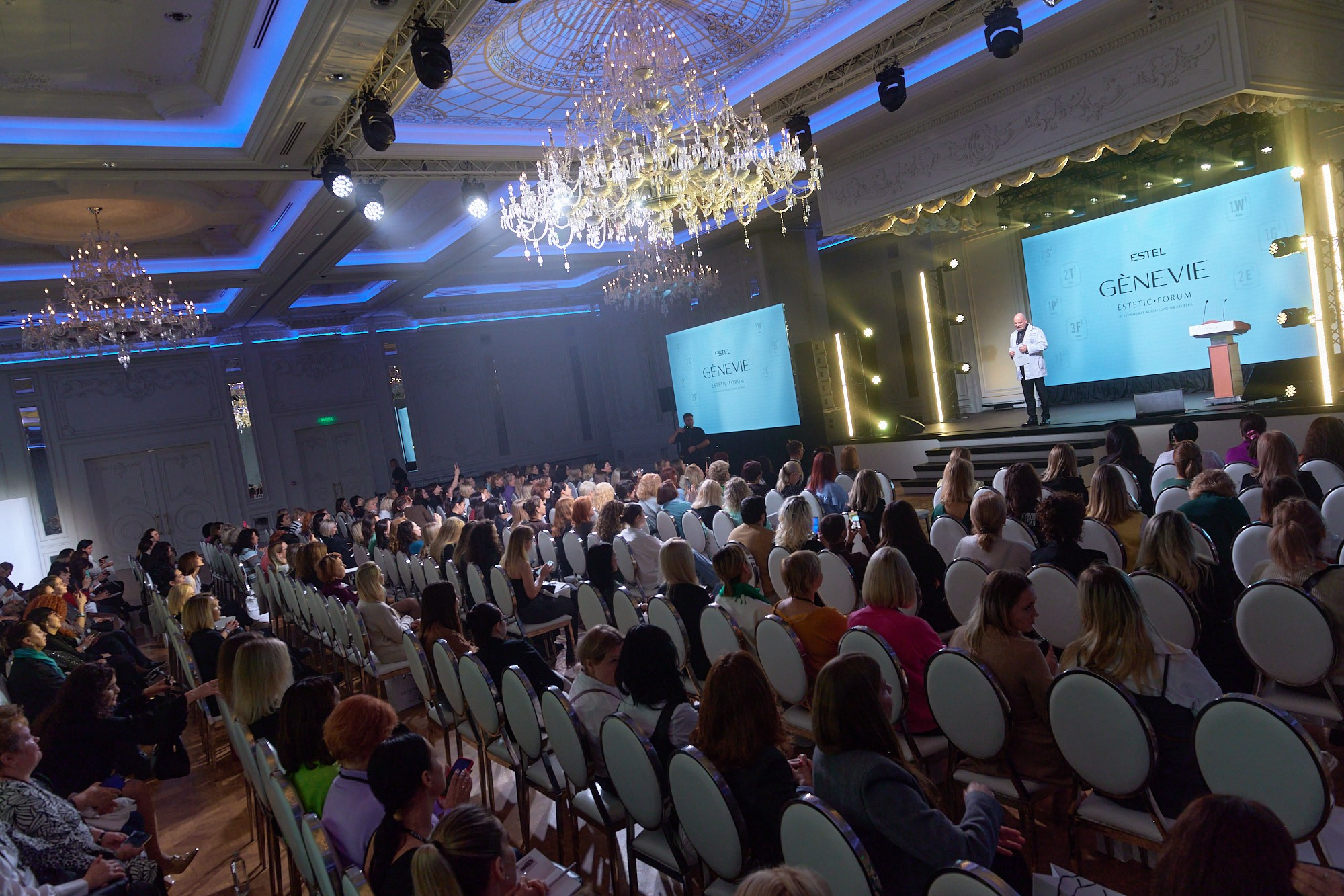 Конференция Estel. Репортажный фотограф в Москве Вадим Францев