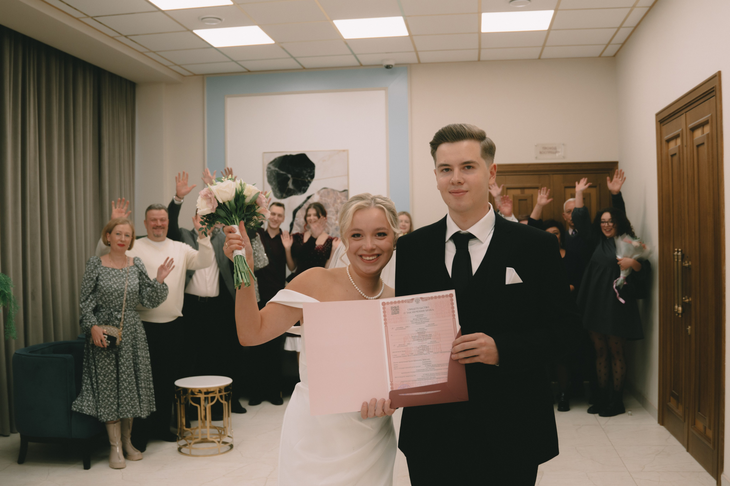 Марго и Игорь. Фотограф Наталья Воронина Москва