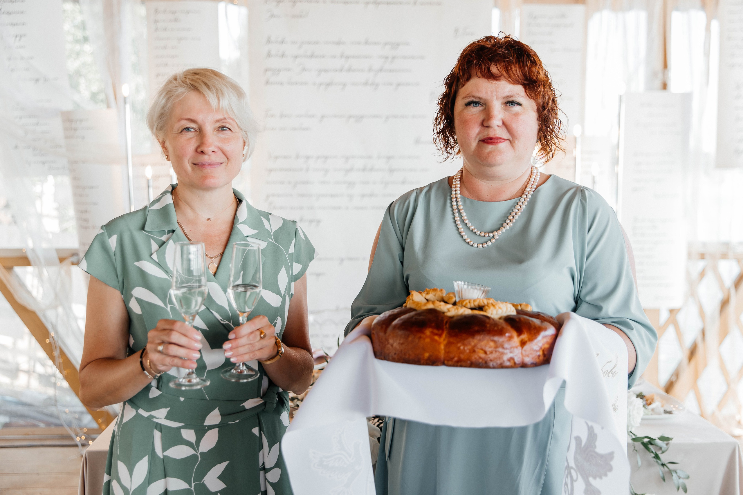 Никита & Ульяна. Главная