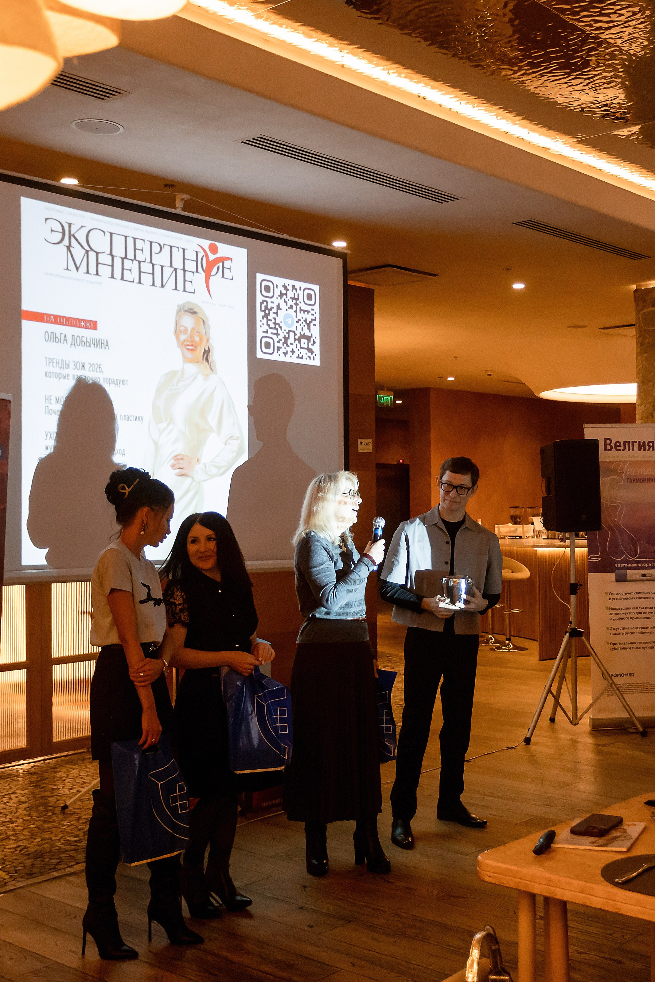 МЕРОПРИЯТИЕ ДЛЯ ВРАЧЕЙ В РЕСТОРАНЕ КАННЫ. Свадебный фотограф в Воронеже Ирина Кривцова