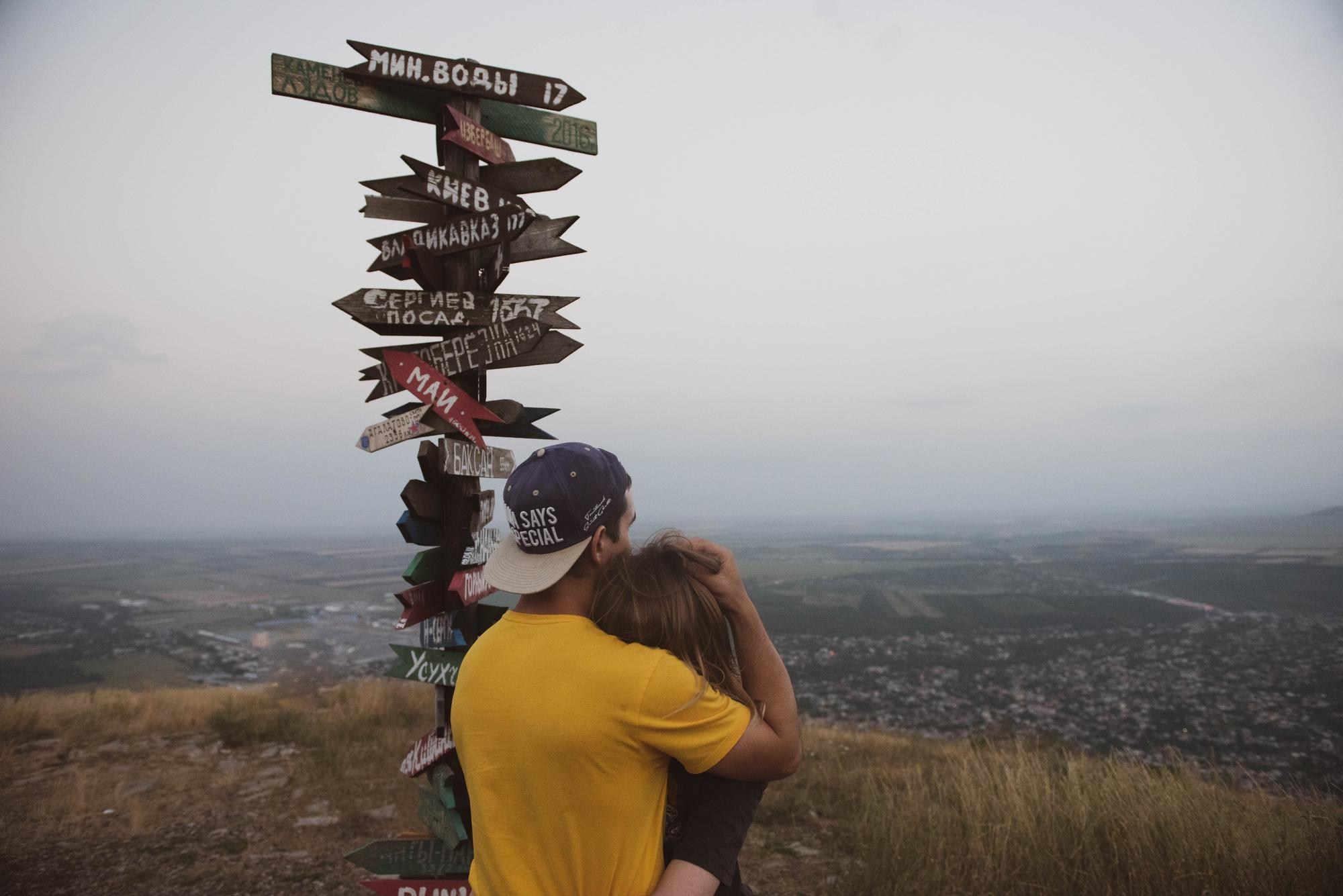 Любить в горах. Свадебный фотограф в Москве Юлия Лисой