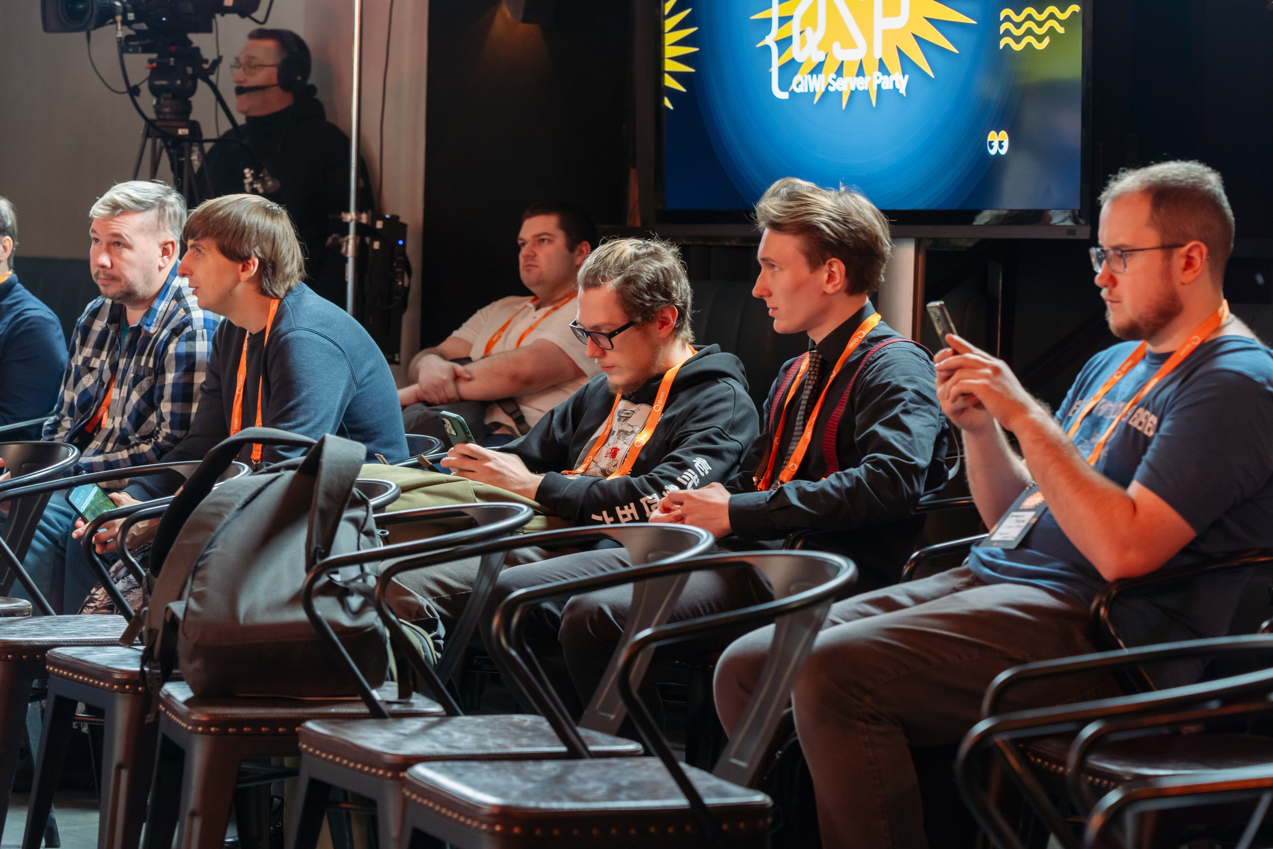 QIWI Server Party. Главная