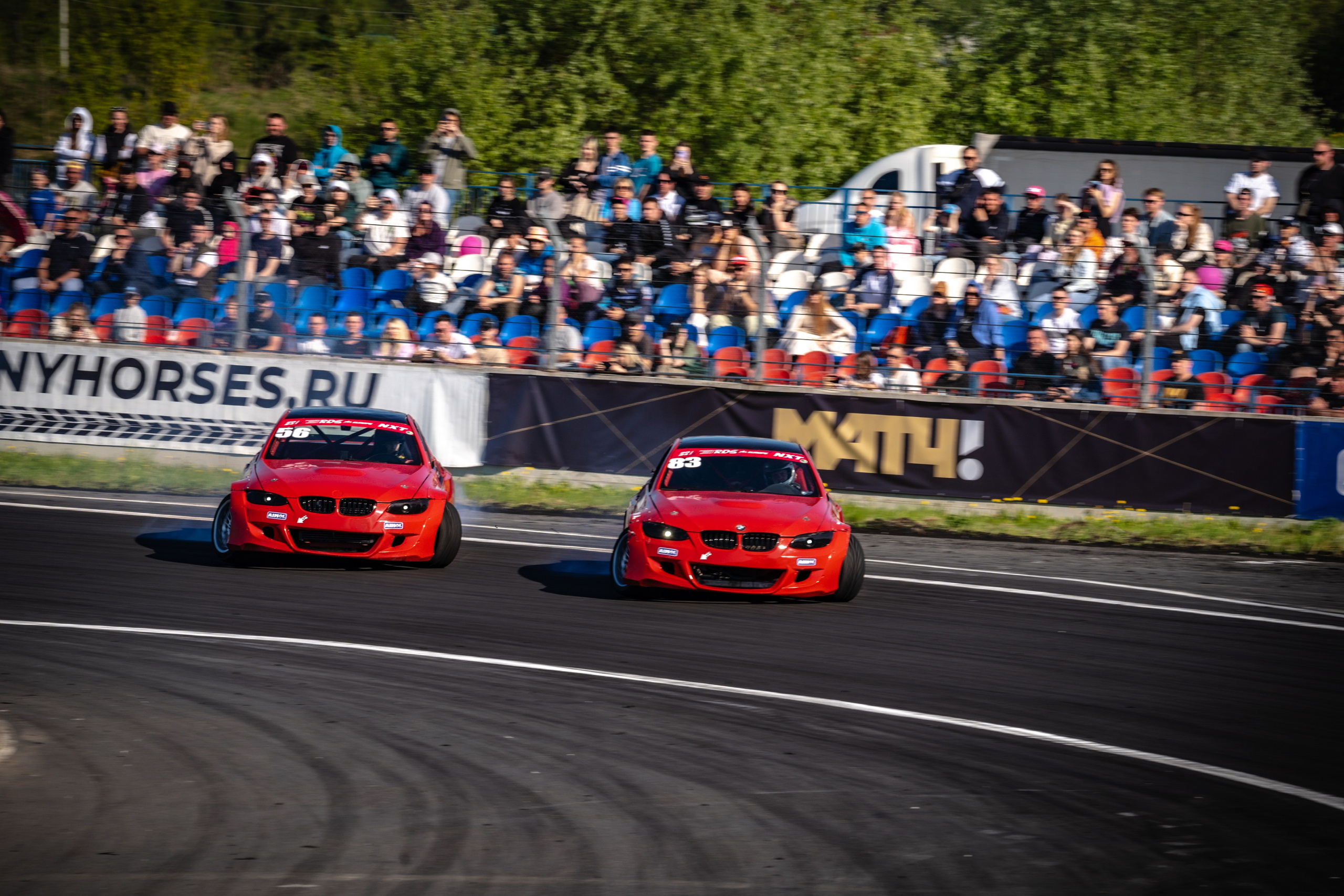 RDS Europe 2024. Yaratezza production