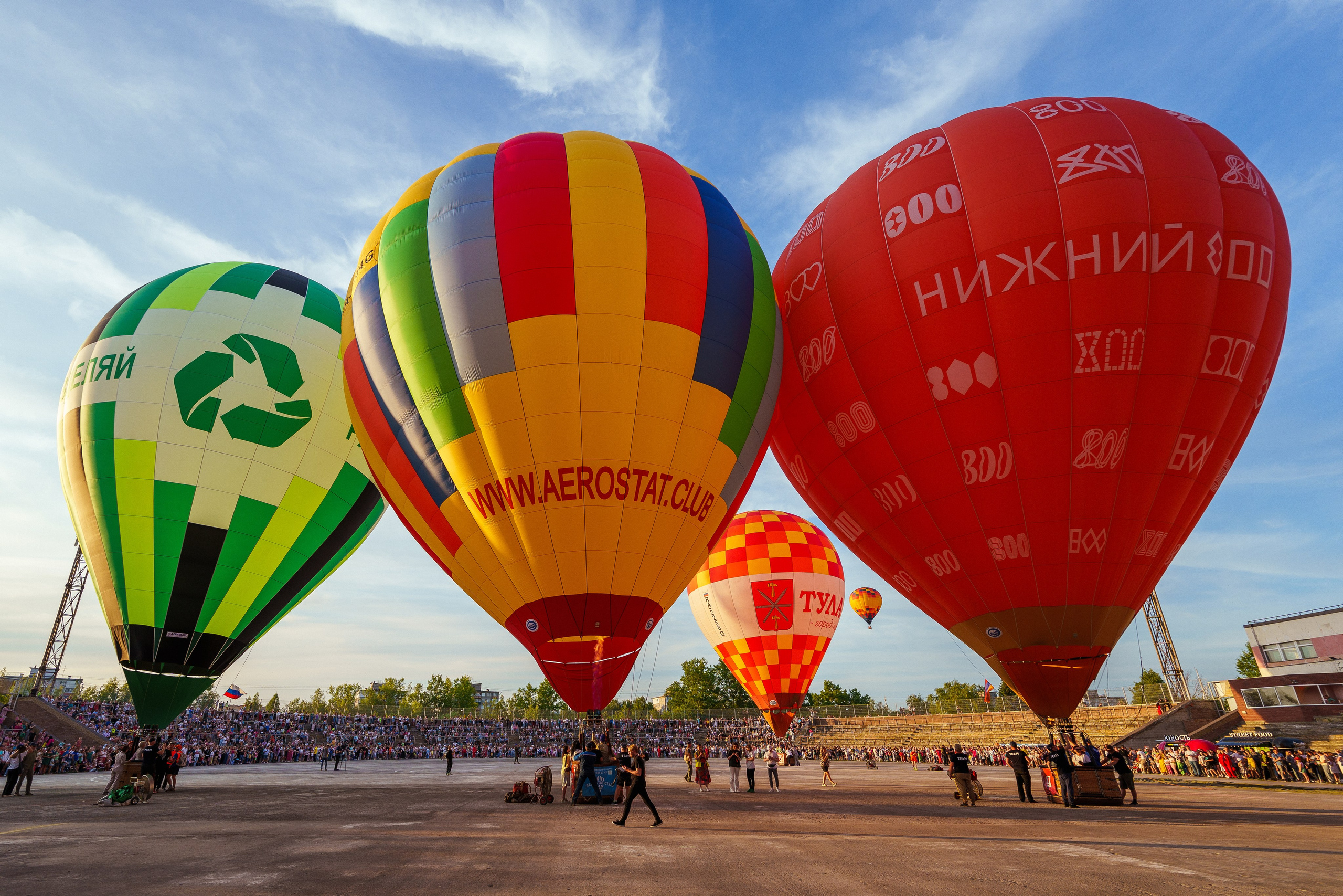 Фиеста Аэростатов. Sunnyman