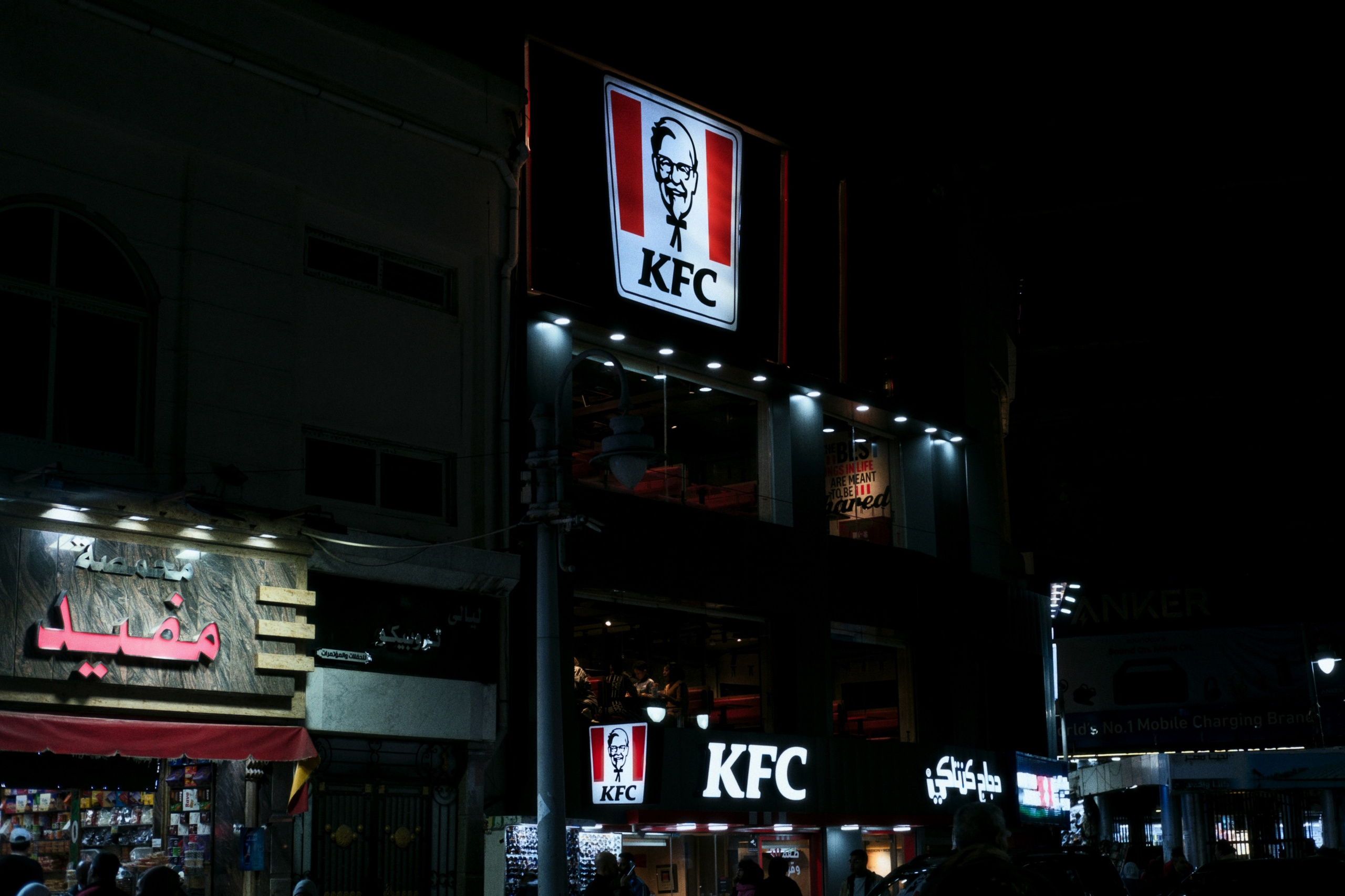 Alexandria / Egypt AW25. Фотограф Юрин Евгений