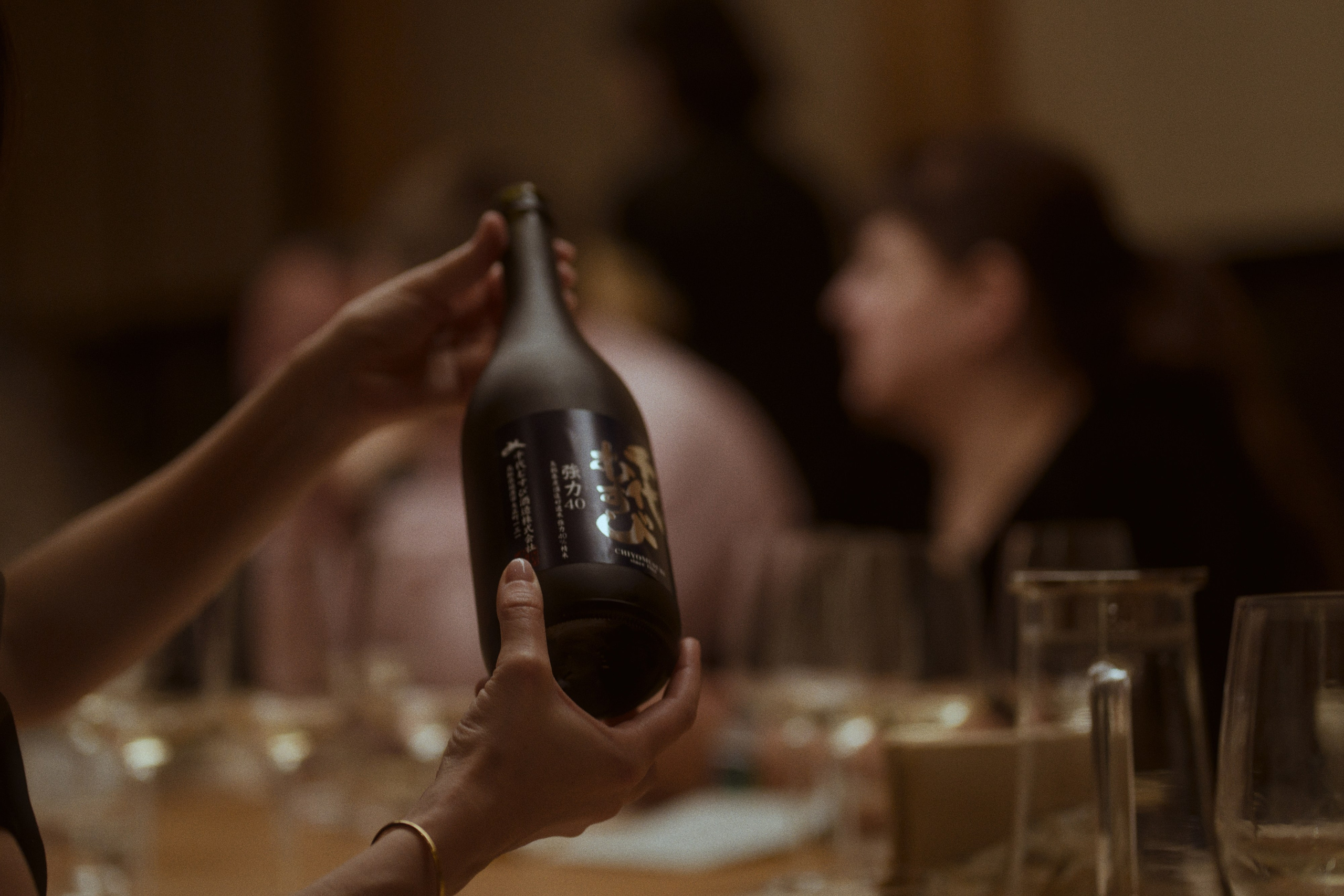 Ryotei x takadaya. Фотограф Юрин Евгений