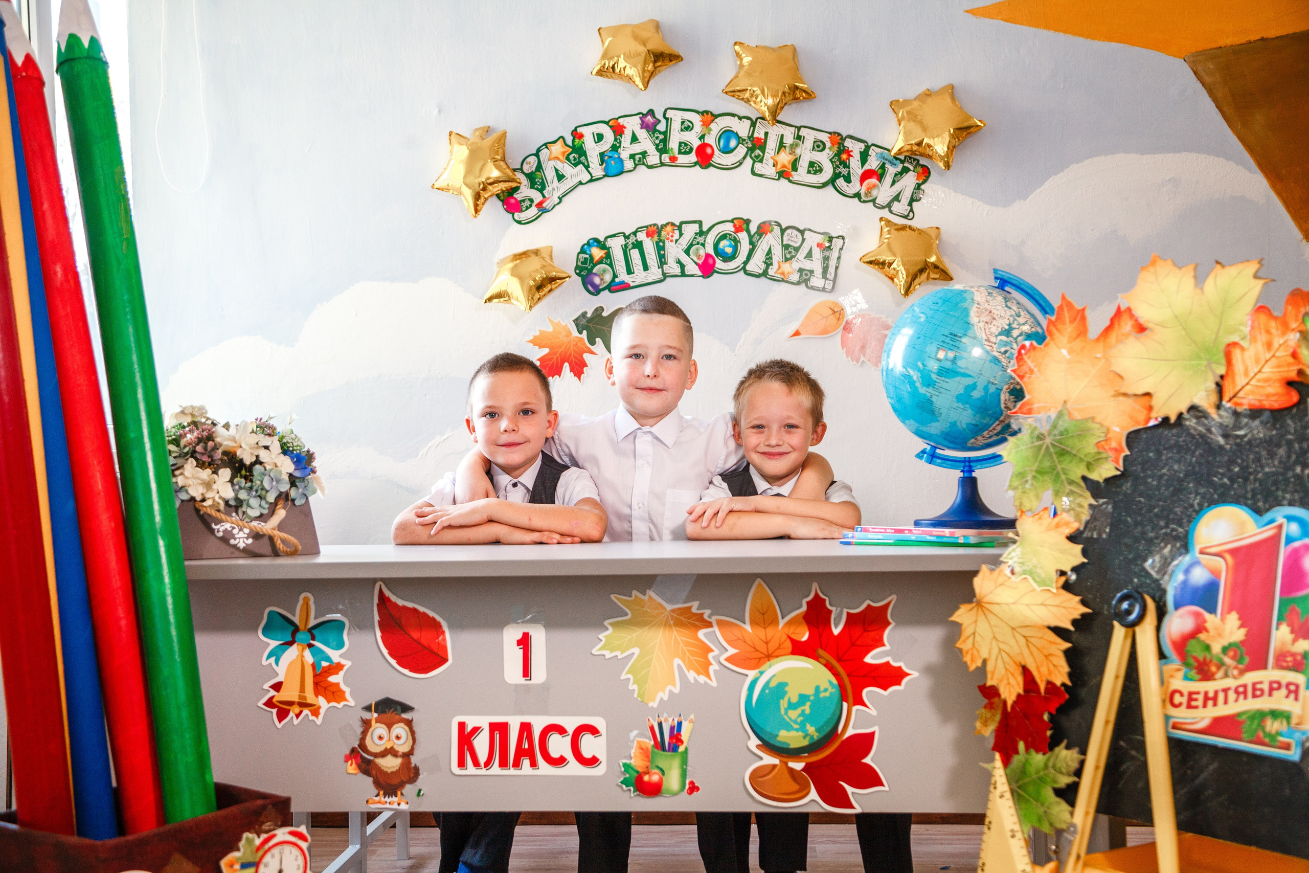 1 класс. Свадебный и семейный фотограф в Армавире