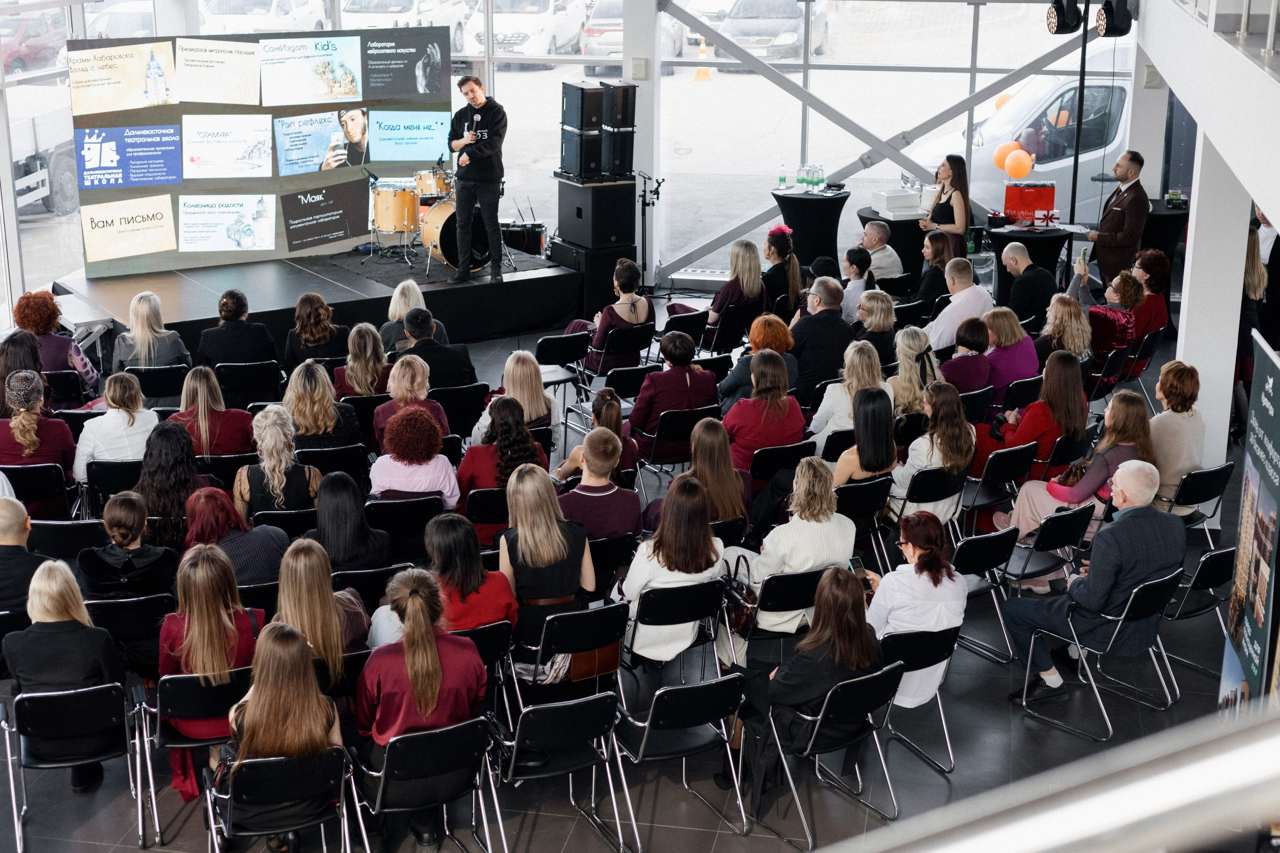 ДЕНЬ ЗАЩИТЫ ПРЕДПРЕНИМАТЕЛЕЙ. СВОИ. ФОТООТЧЕТЫ-СОБЫТИЯ-МЕСТА