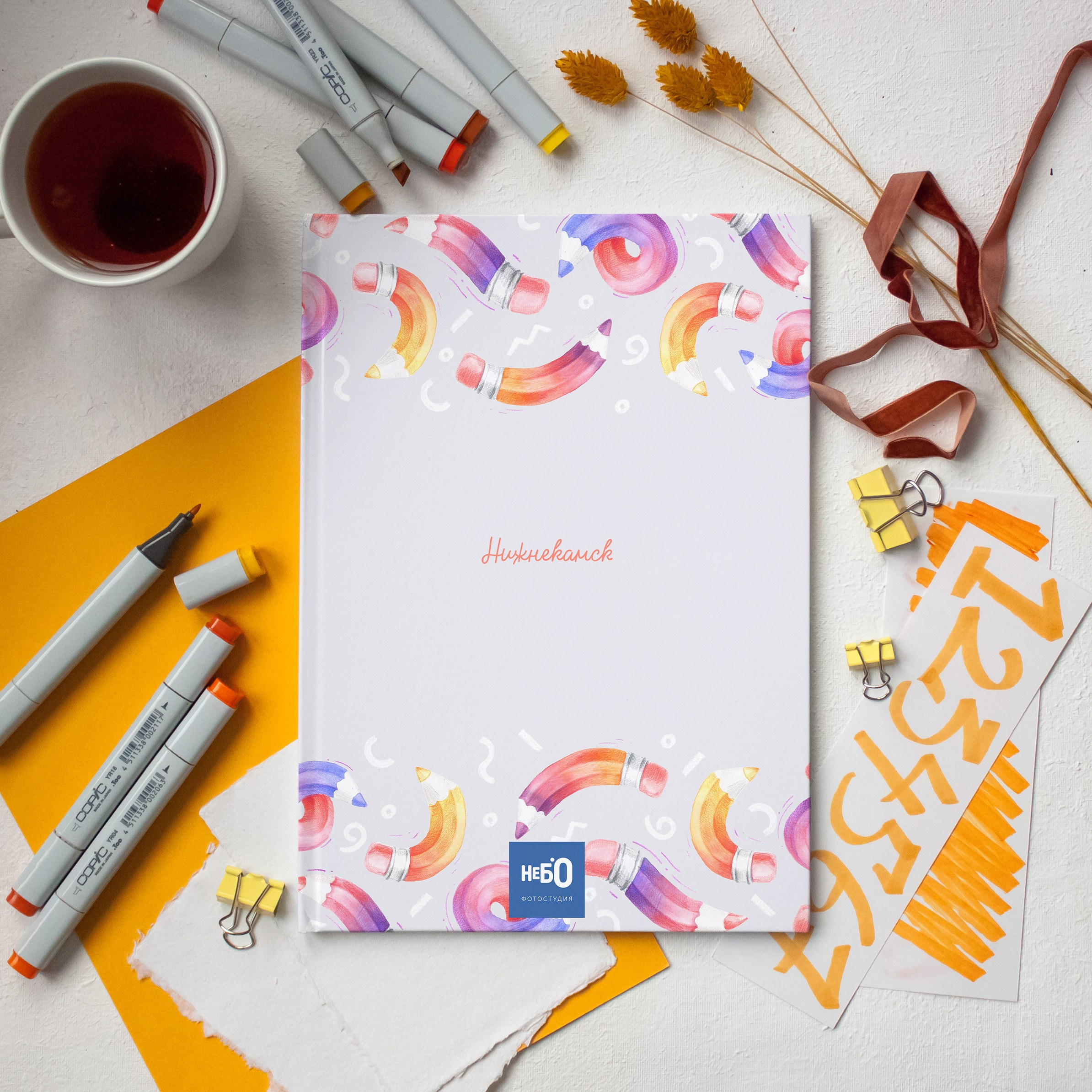 Стиль Карандаши 2. Выпускные альбомы Нижнекамск Набережные Челны Фотостудия Небо