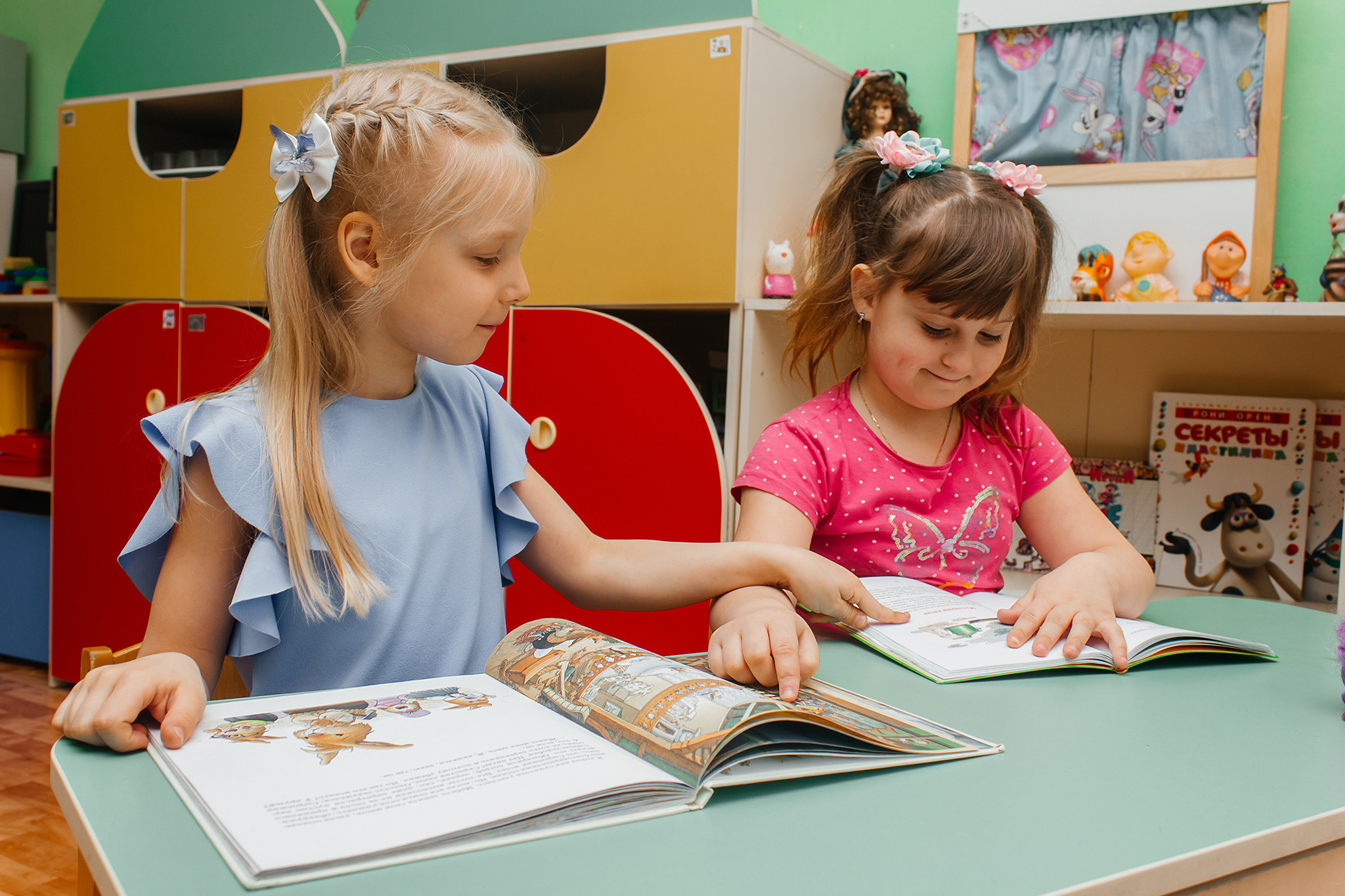 Наш веселый детский сад. Фотограф в Москве Серегина Екатерина