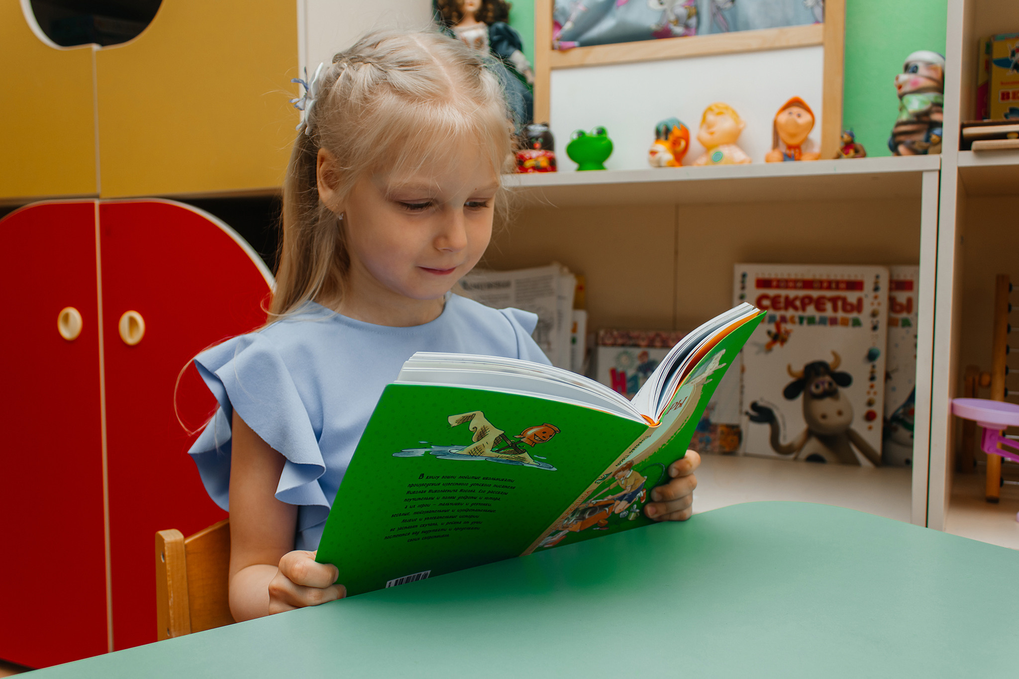 Наш веселый детский сад. Фотограф в Москве Серегина Екатерина