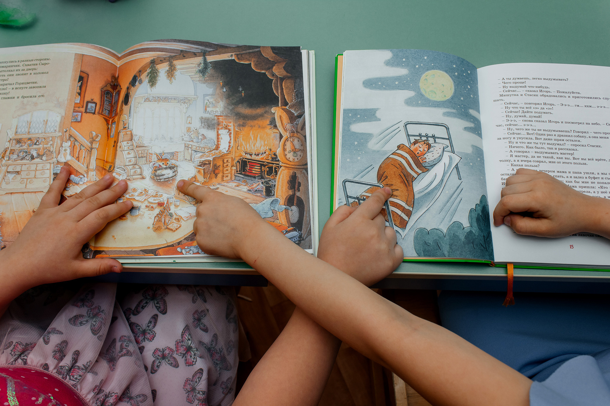 Наш веселый детский сад. Фотограф в Москве Серегина Екатерина