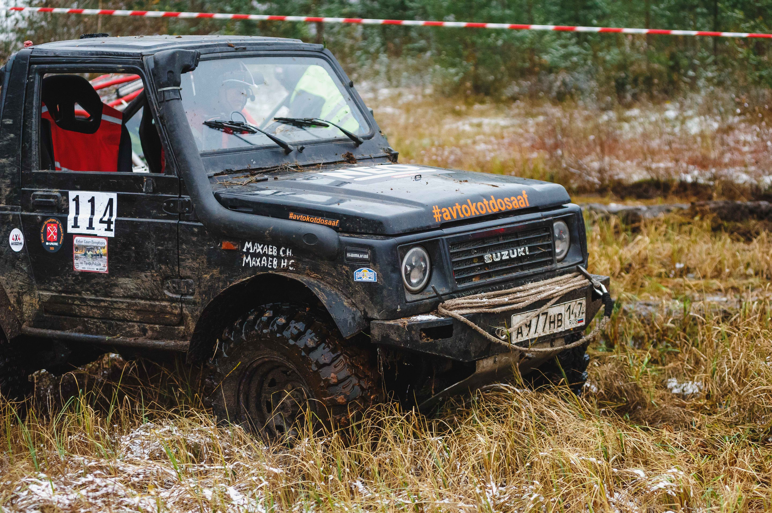 2023.10.28-29 — Кубок Санкт-Петербурга по трофи-рейдам 2023 — 2 день. Фотограф Алексей Алексеев