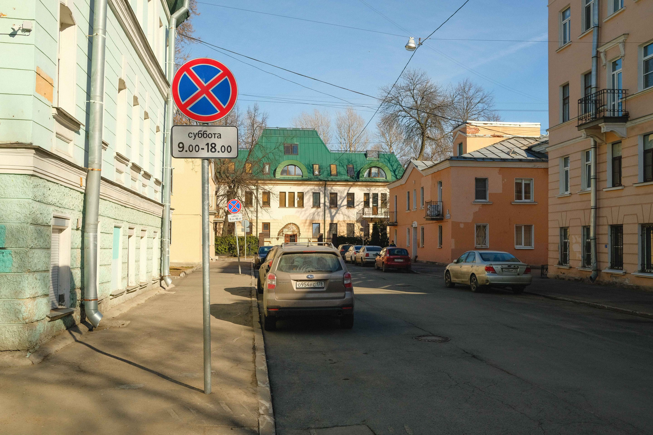 2022.04. Фотограф Алексей Алексеев