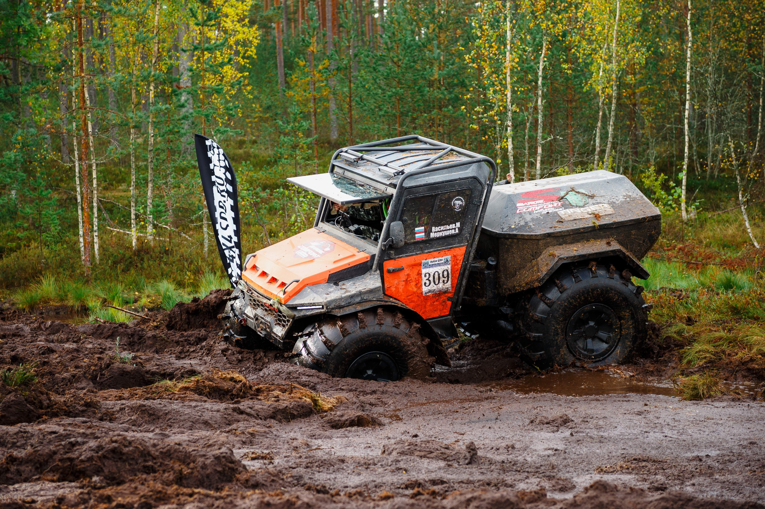 Кубок СПб по трофи-рейдам 04-06.10.2024 — день 2. Фотограф Алексей Алексеев