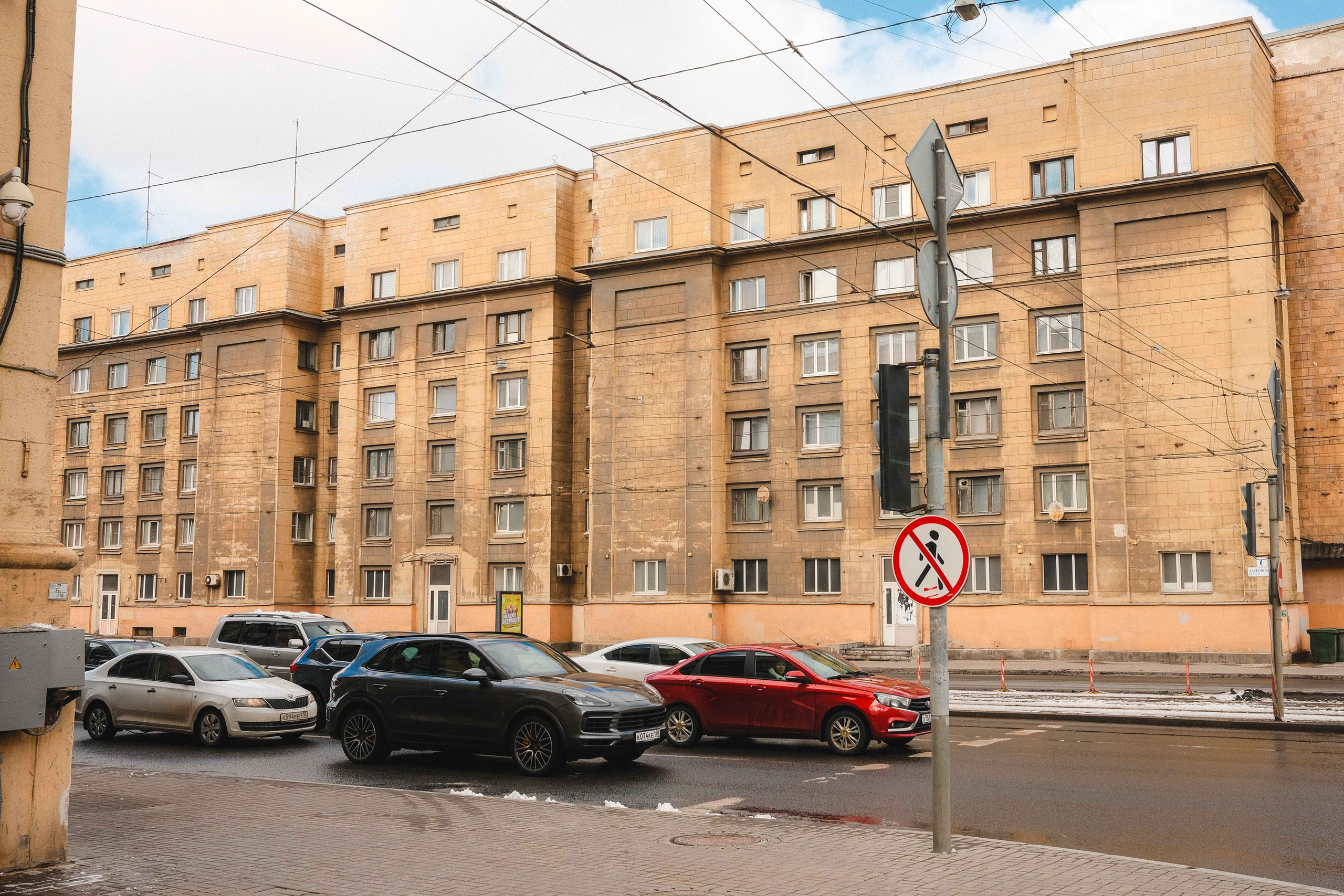 2023.04. Фотограф Алексей Алексеев