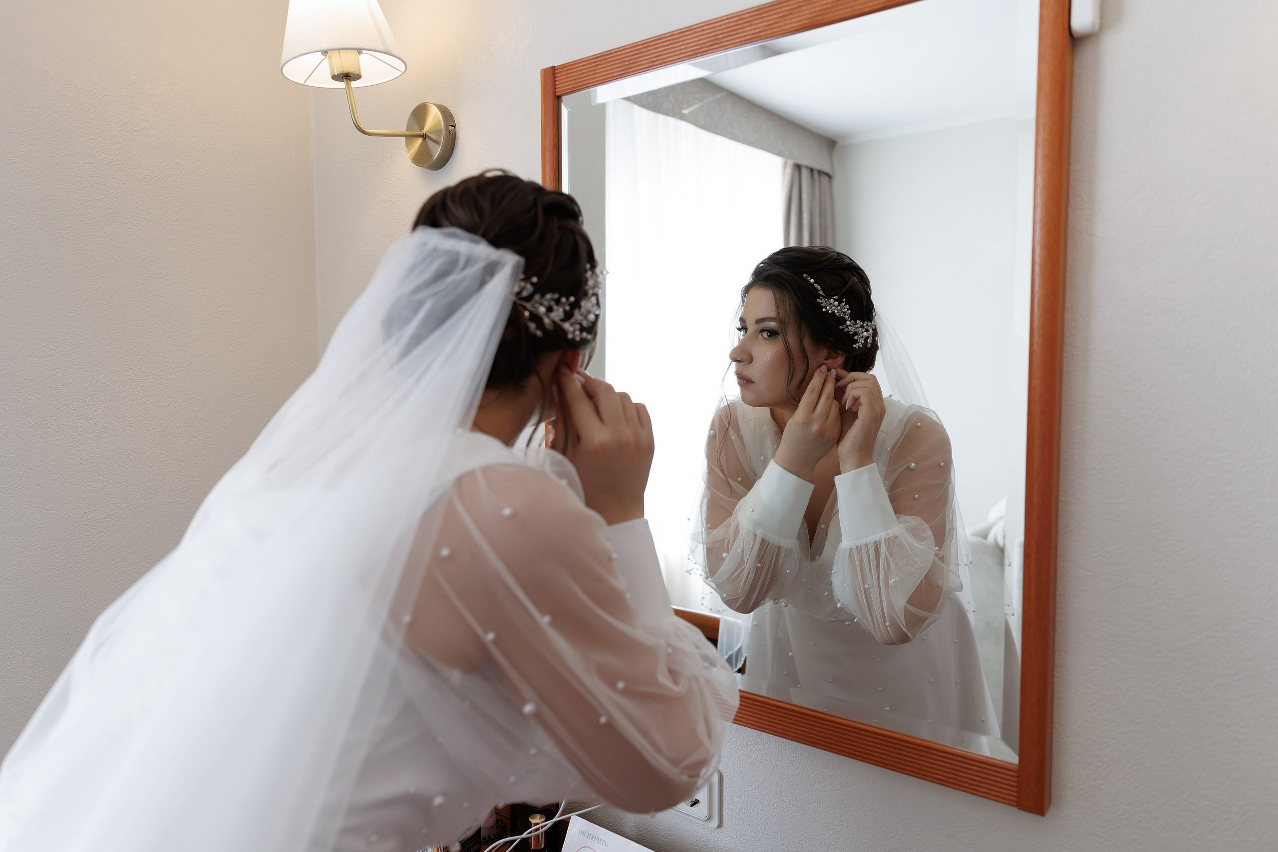 Наташа и Никита. Свадебный фотограф в Пскове и Санкт-Петербурге | Анна Голикова