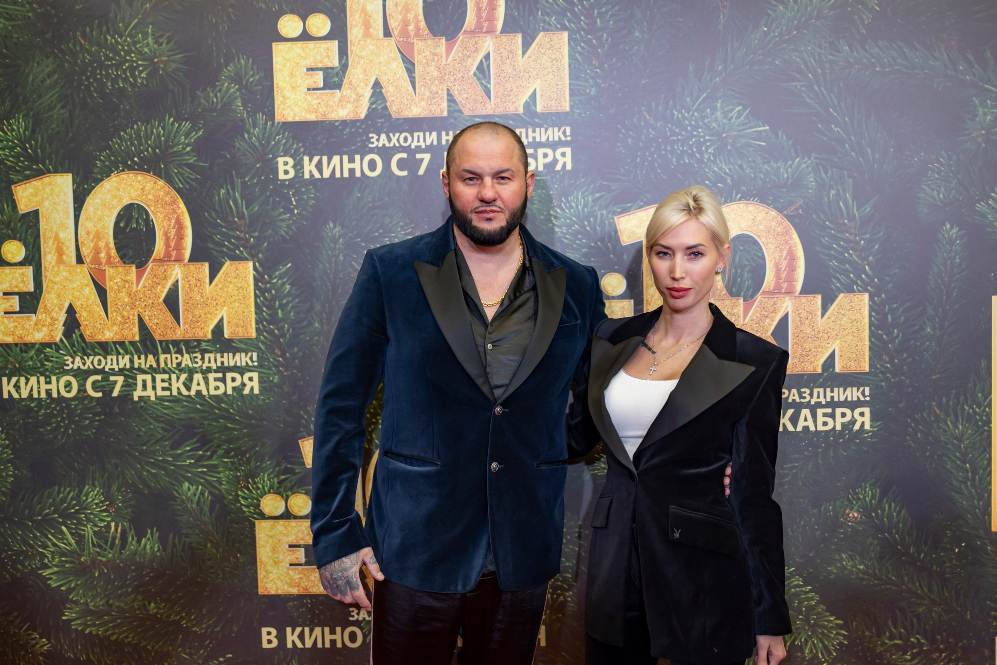 Премьера «Елки 10» в кинотеатре «Октябрь». Репортажный, семейный и студийный фотограф в Москве Демин Алексей