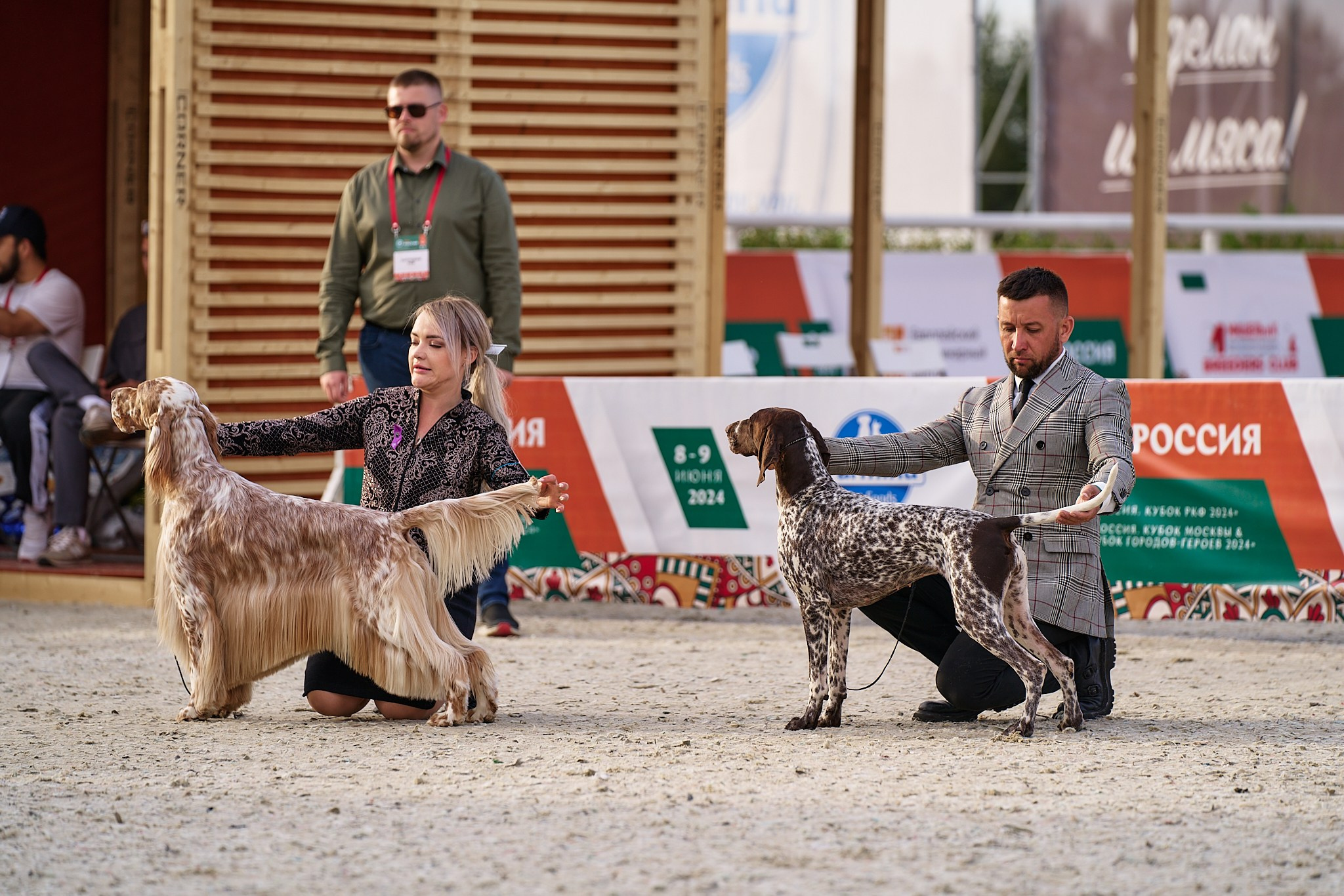 09.06.2024, «РОССИЯ. КУБОК МОСКВЫ 2024 & КУБОК ГОРОДОВ-ГЕРОЕВ»