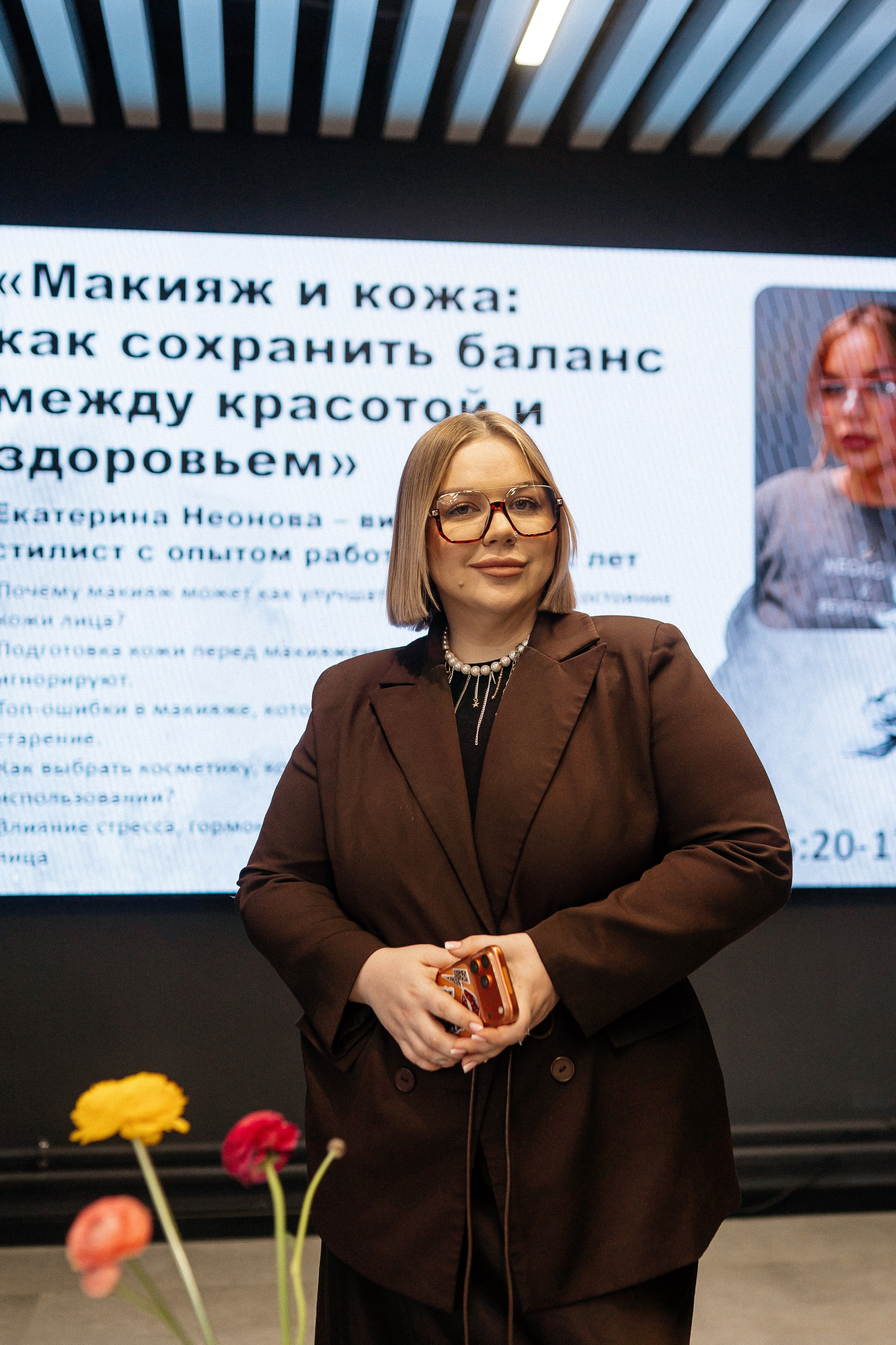 Библиотечные истории. Семейный фотограф в Челябинске