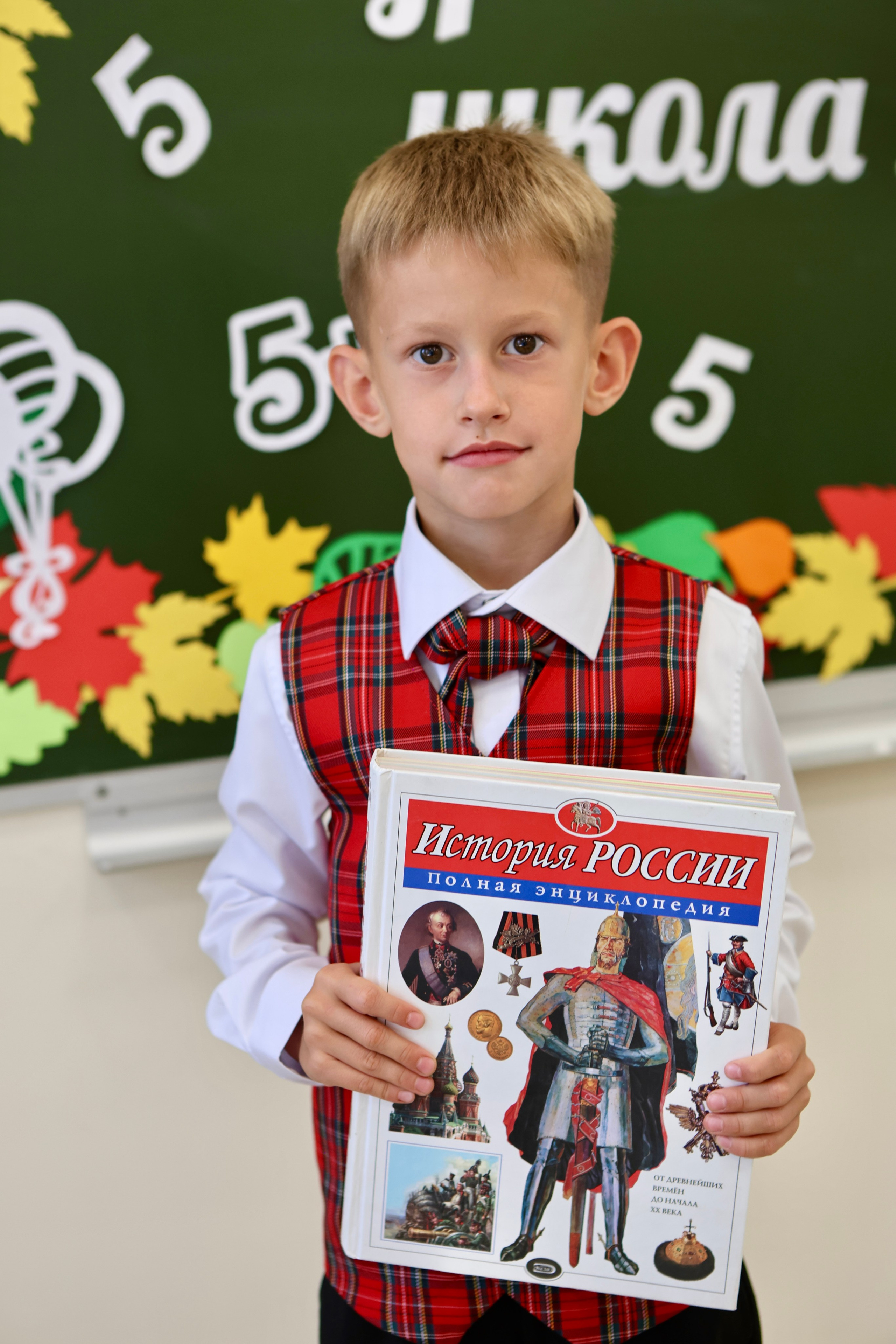 Первое сентября. Фотограф в Курске Смирнов Евгений