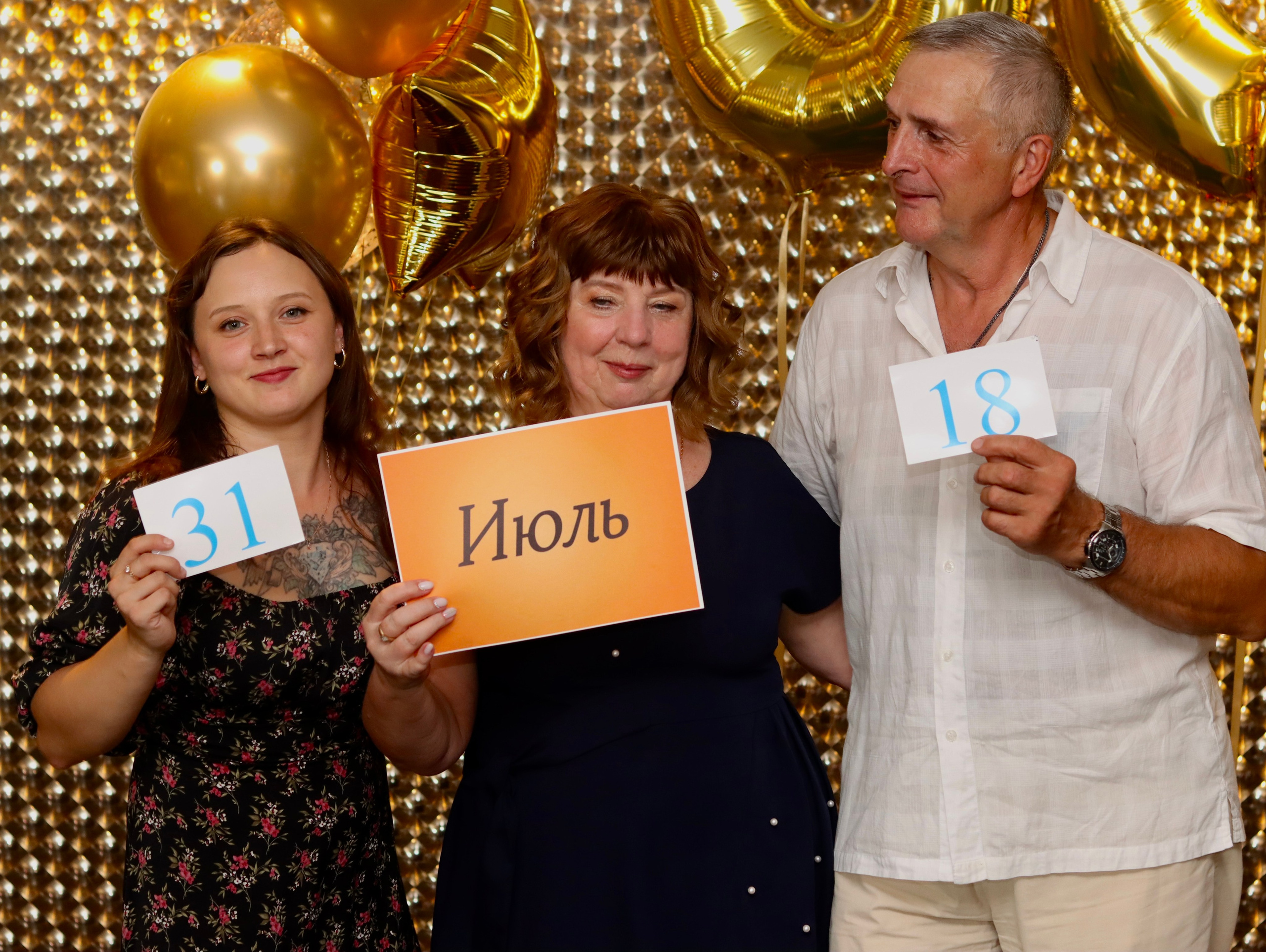 Юбилей. Фотограф в Курске Смирнов Евгений