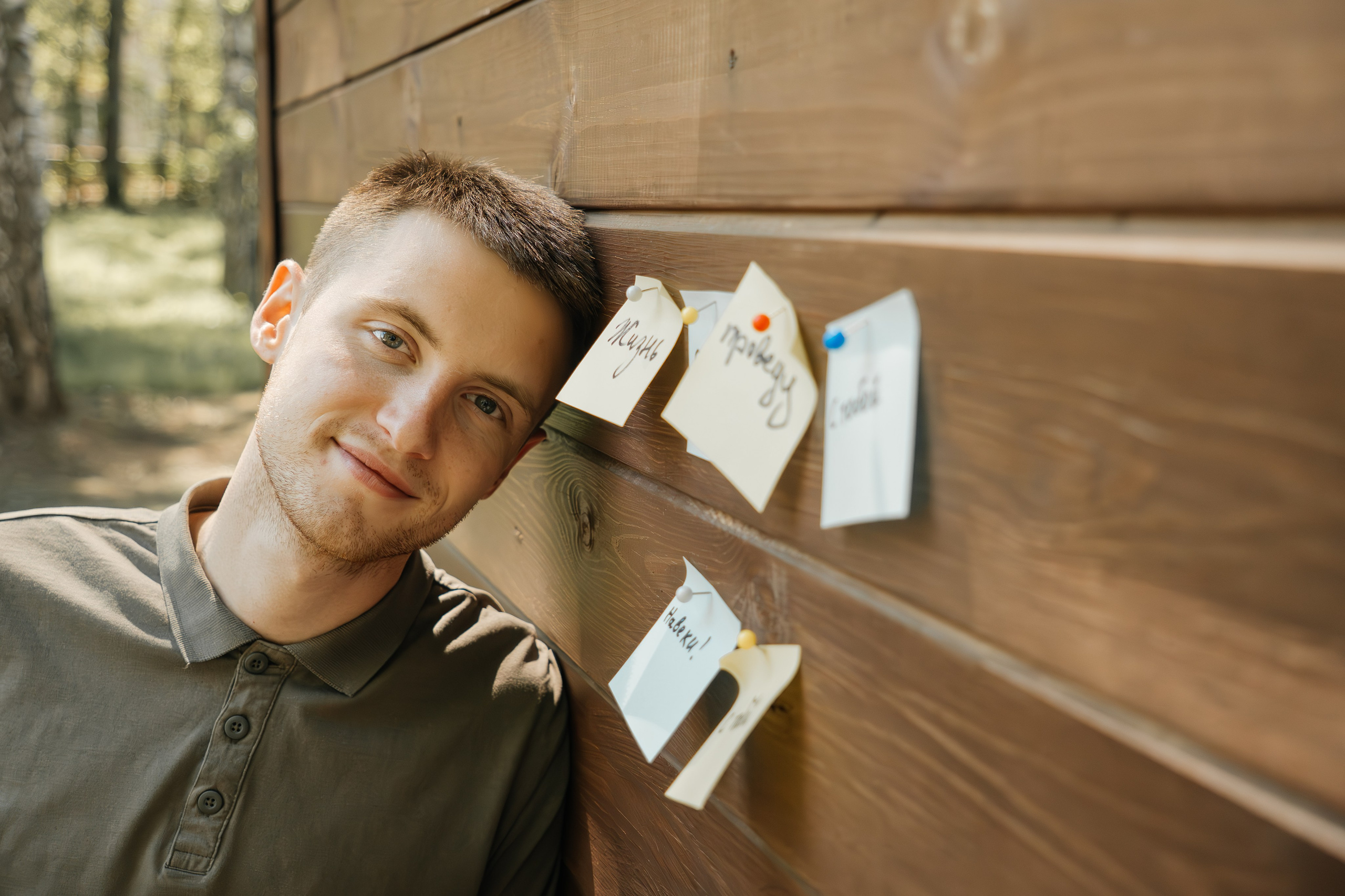 Ксения и Артём. Семейный и LifeStyle фотограф в Жигулевске и Тольятти Рустам Ханмурзин