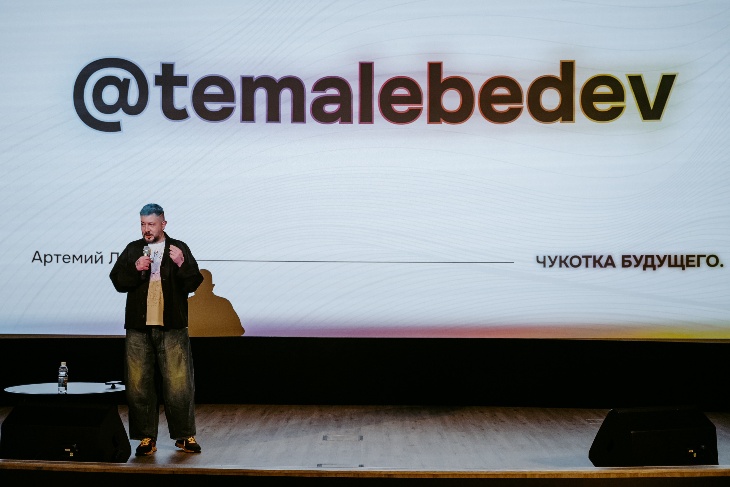 Чукотка_будущего_1.03.25. Репортажный и свадебный фотограф в Москве Рая Небогатова