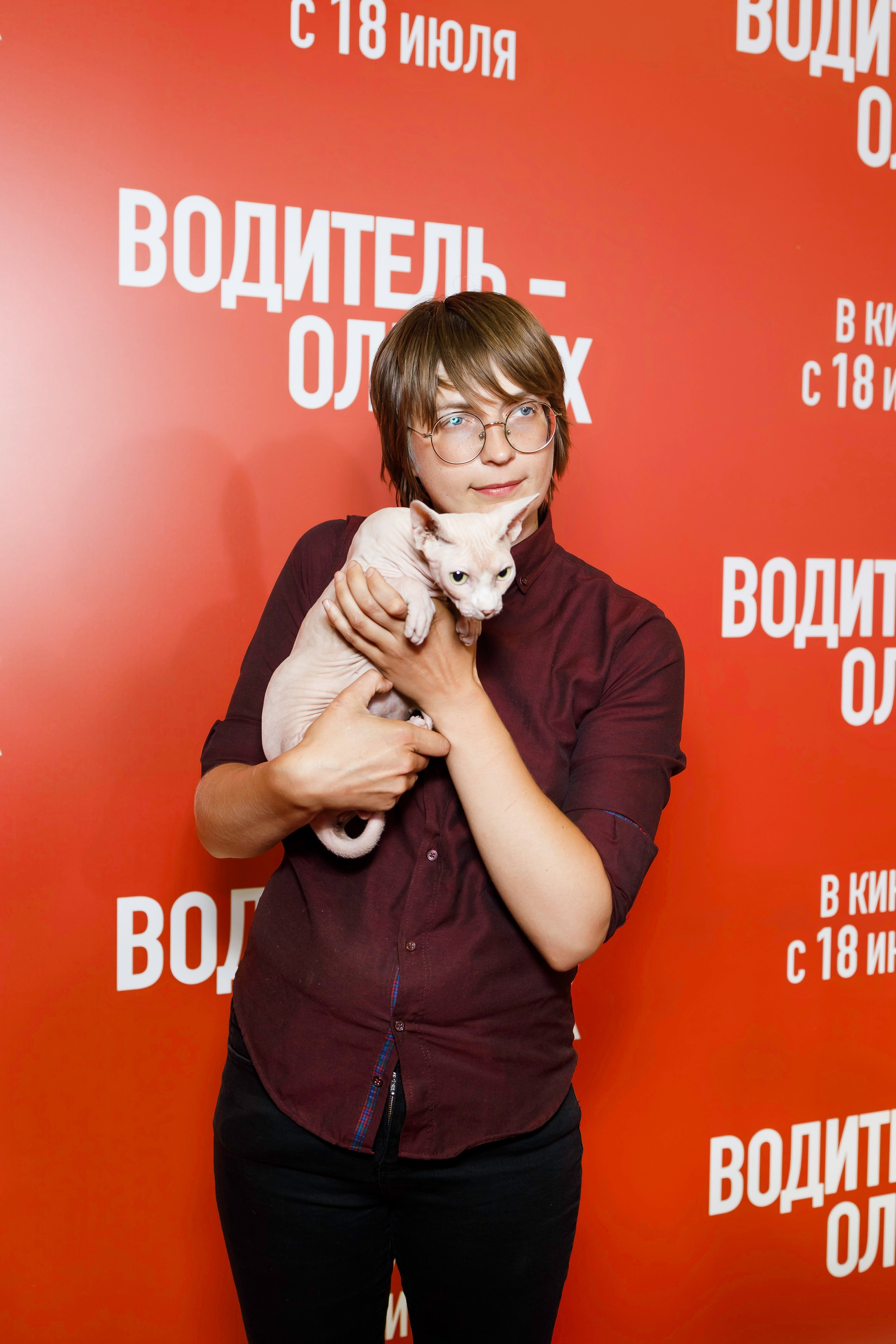 Премьера «ВОДИТЕЛЬ-ОЛИГАРХ». Катерина Киреева — фотограф в Москве