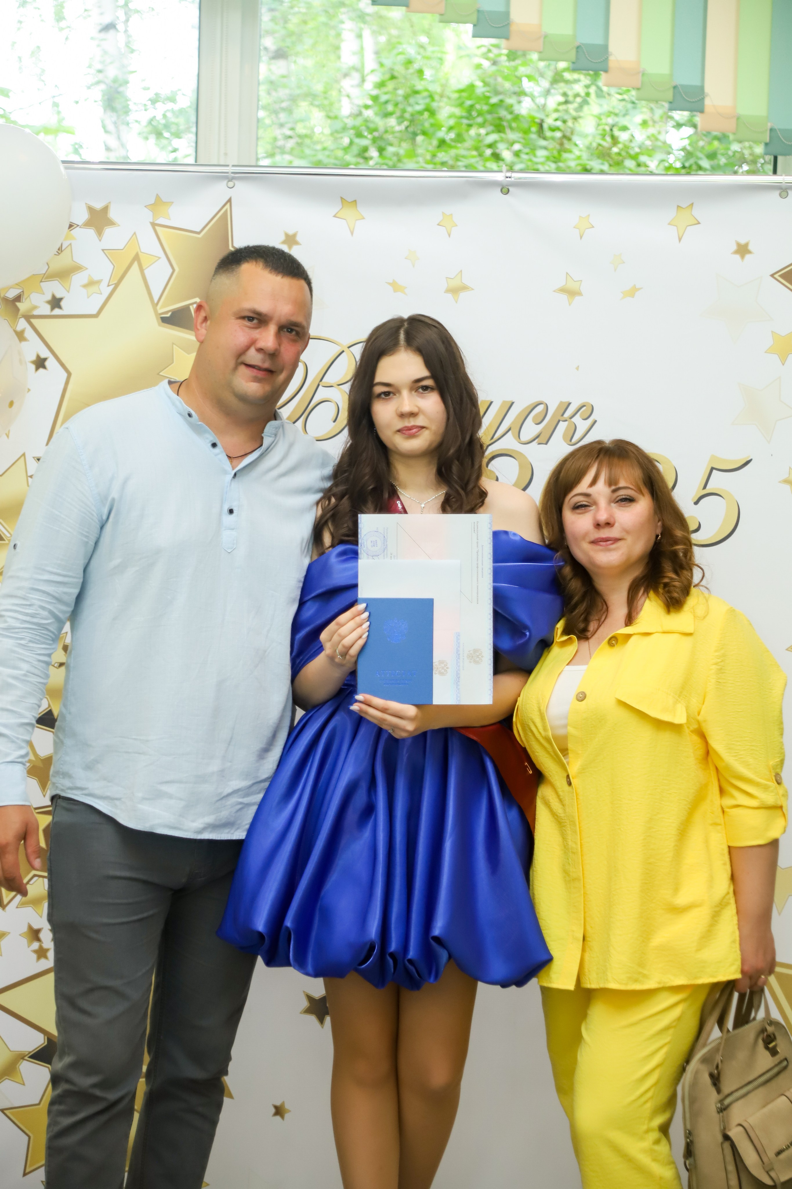 Школа 10. Ilopavlova_ph