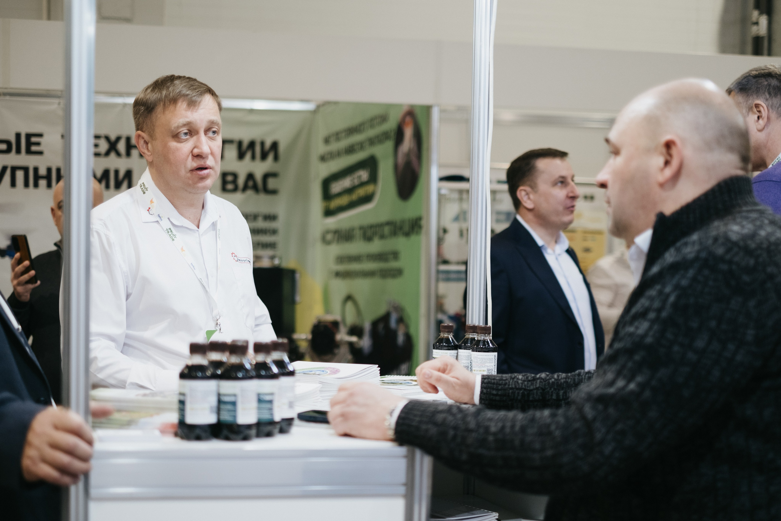 Выставка Fruit Trade: Сады и&nbsp;Виноградники в&nbsp;Краснодаре 18–19&nbsp;февраля 2025 года на&nbsp;площадке Экспоград-Юг