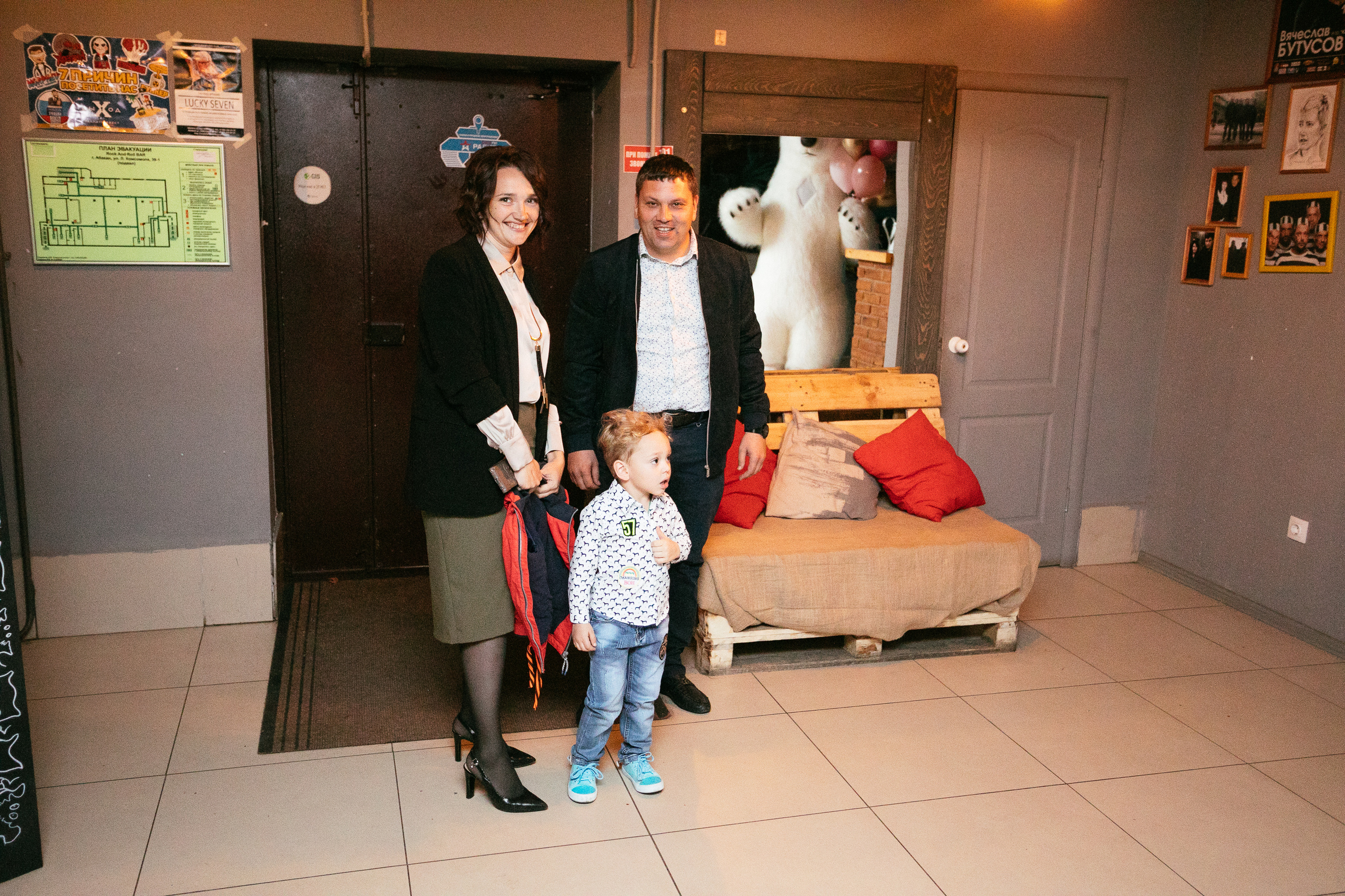 Сюрприз от семьи в честь юбилея. Организатор Романова Любовь