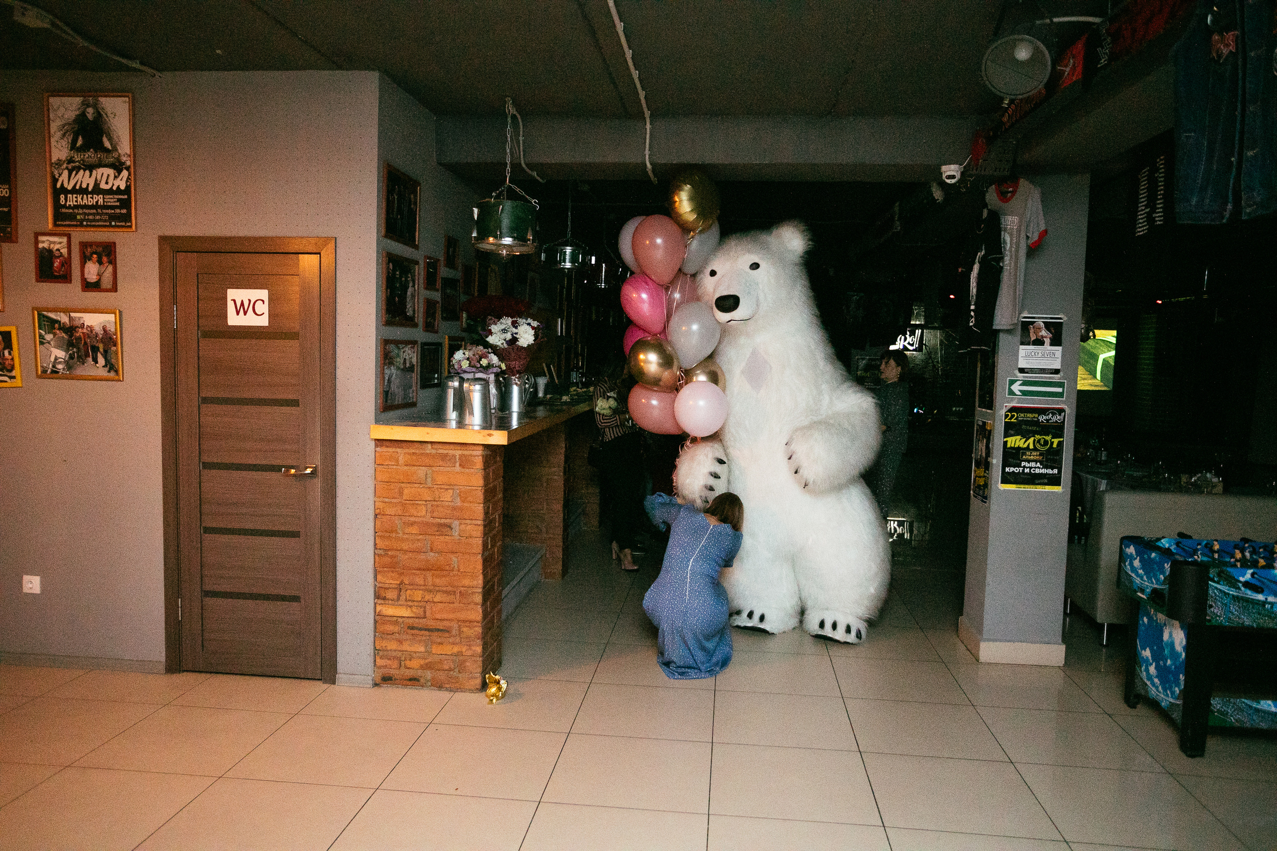 Сюрприз от семьи в честь юбилея. Организатор Романова Любовь