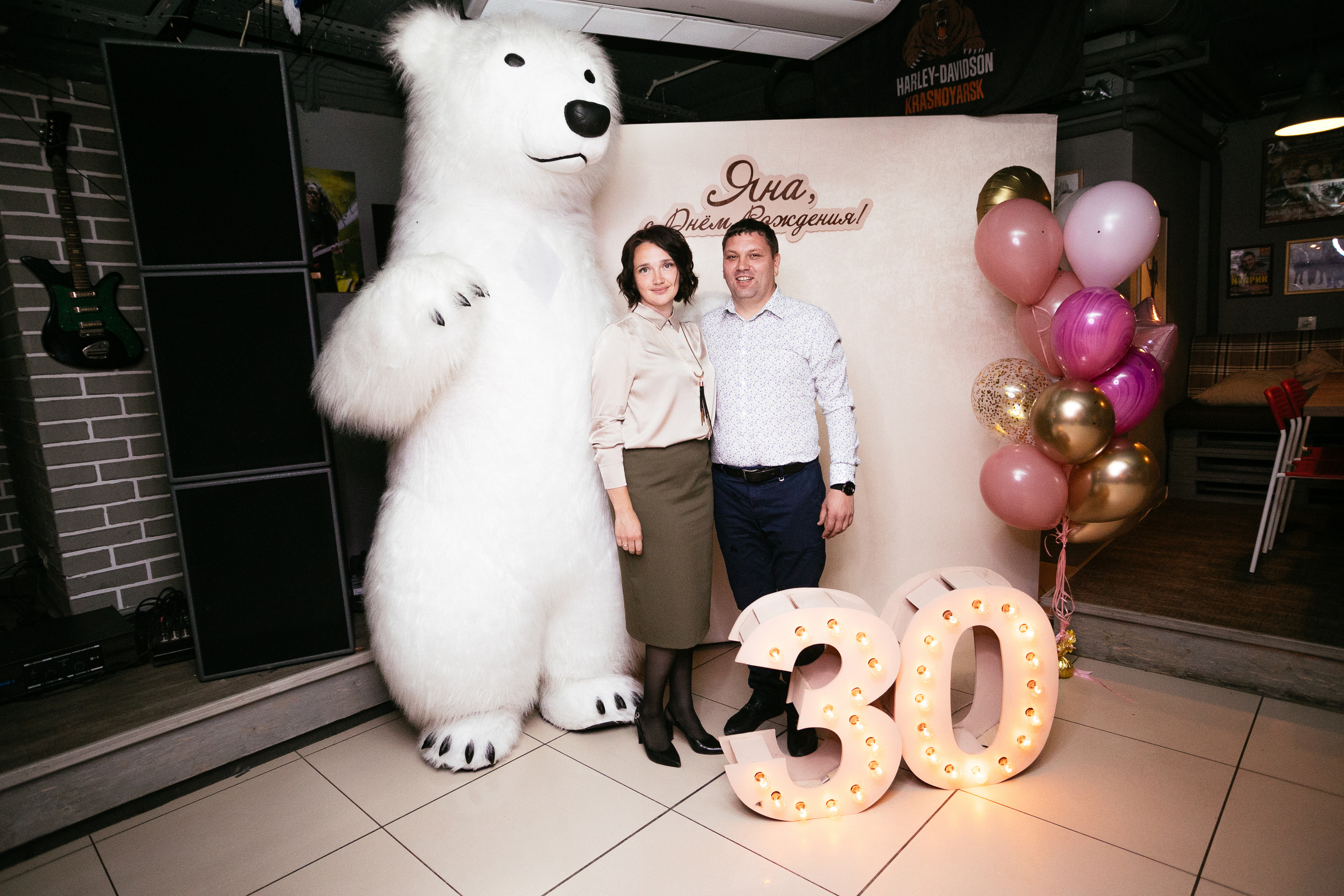 Сюрприз от семьи в честь юбилея. Организатор Романова Любовь